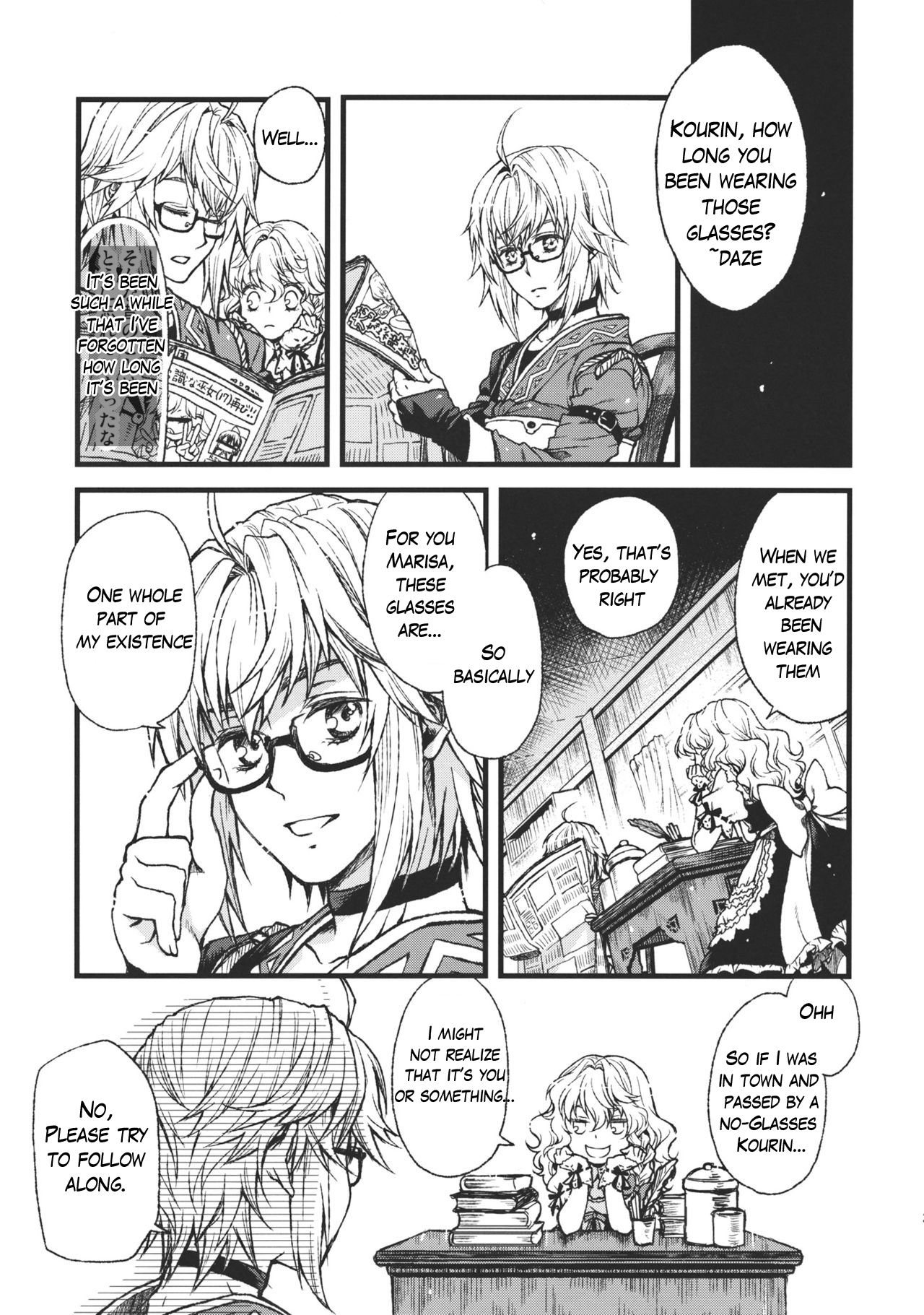 Koimegane / Iromegane | Love Glasses / Color Glasses page 3 full