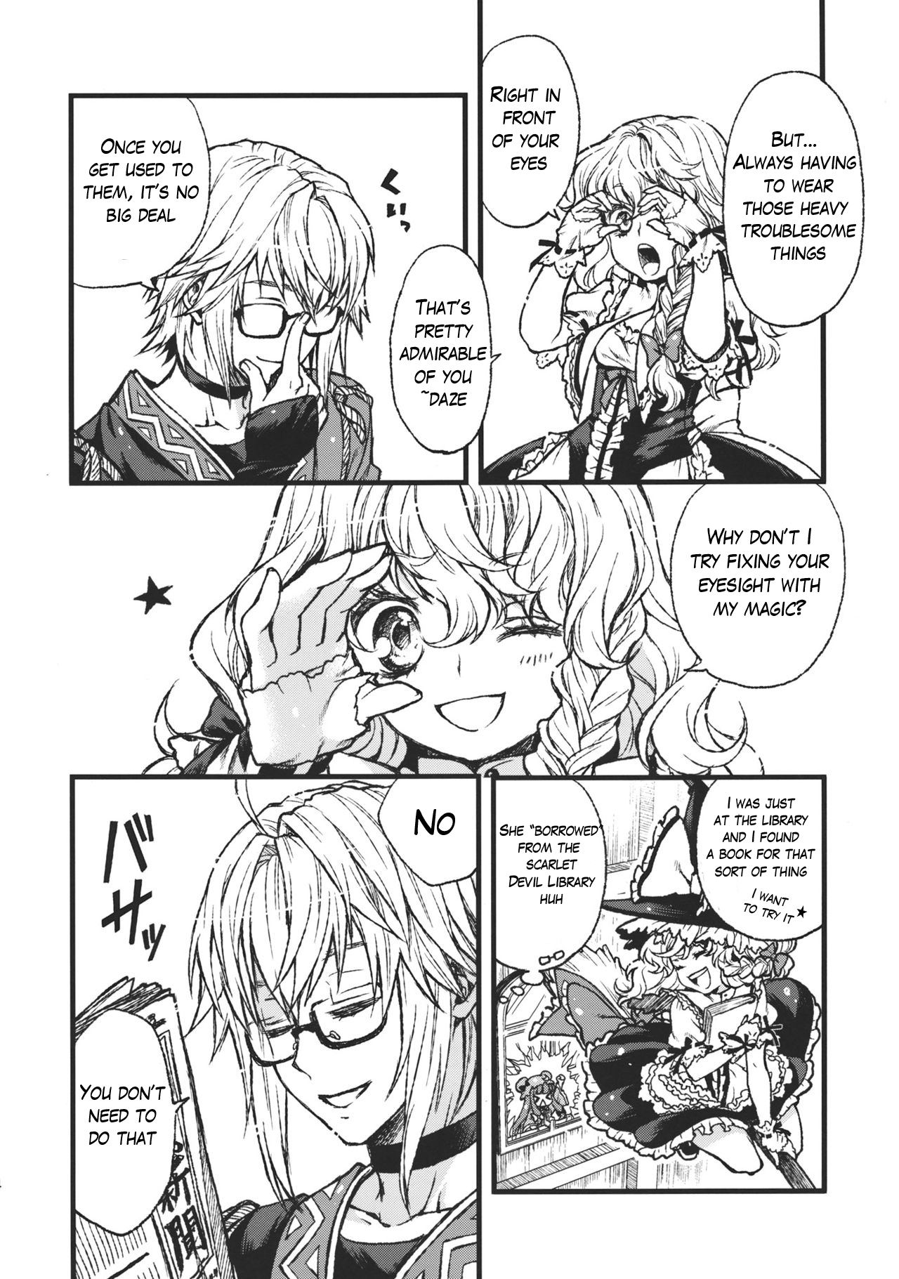 Koimegane / Iromegane | Love Glasses / Color Glasses page 4 full
