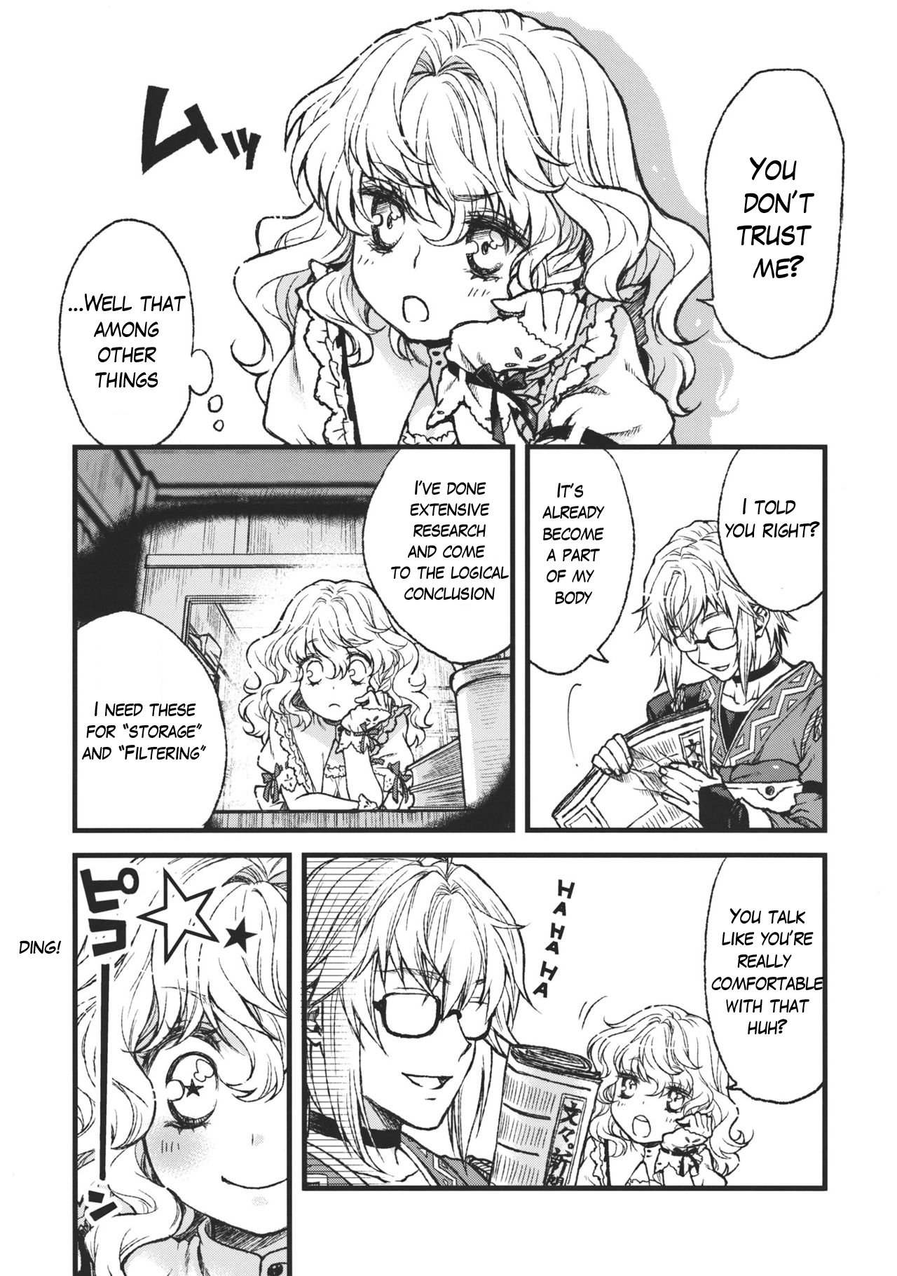 Koimegane / Iromegane | Love Glasses / Color Glasses page 5 full