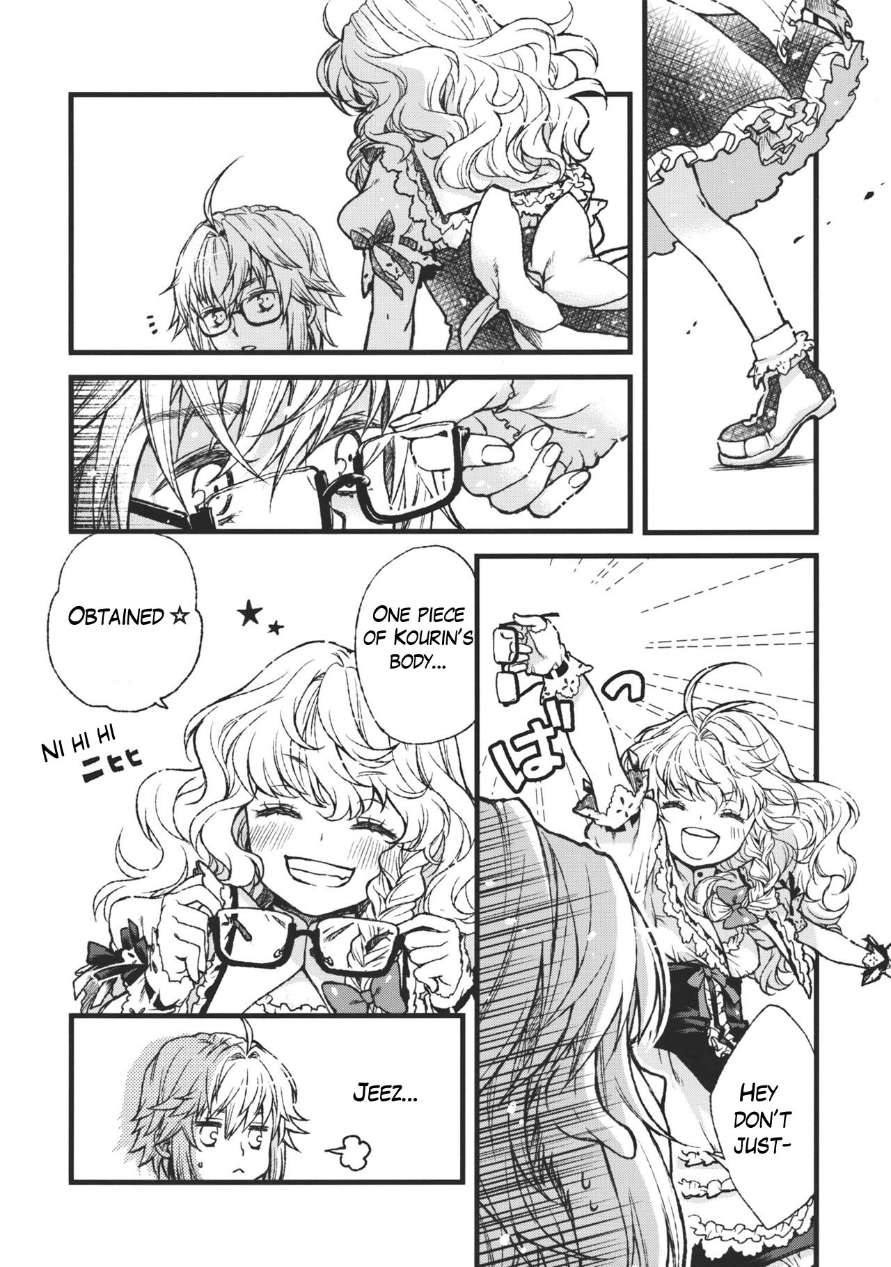 Koimegane / Iromegane | Love Glasses / Color Glasses page 6 full