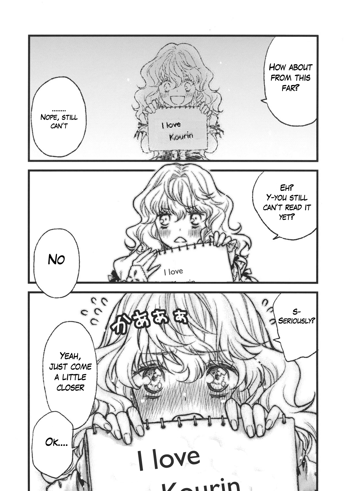 Koimegane / Iromegane | Love Glasses / Color Glasses page 9 full