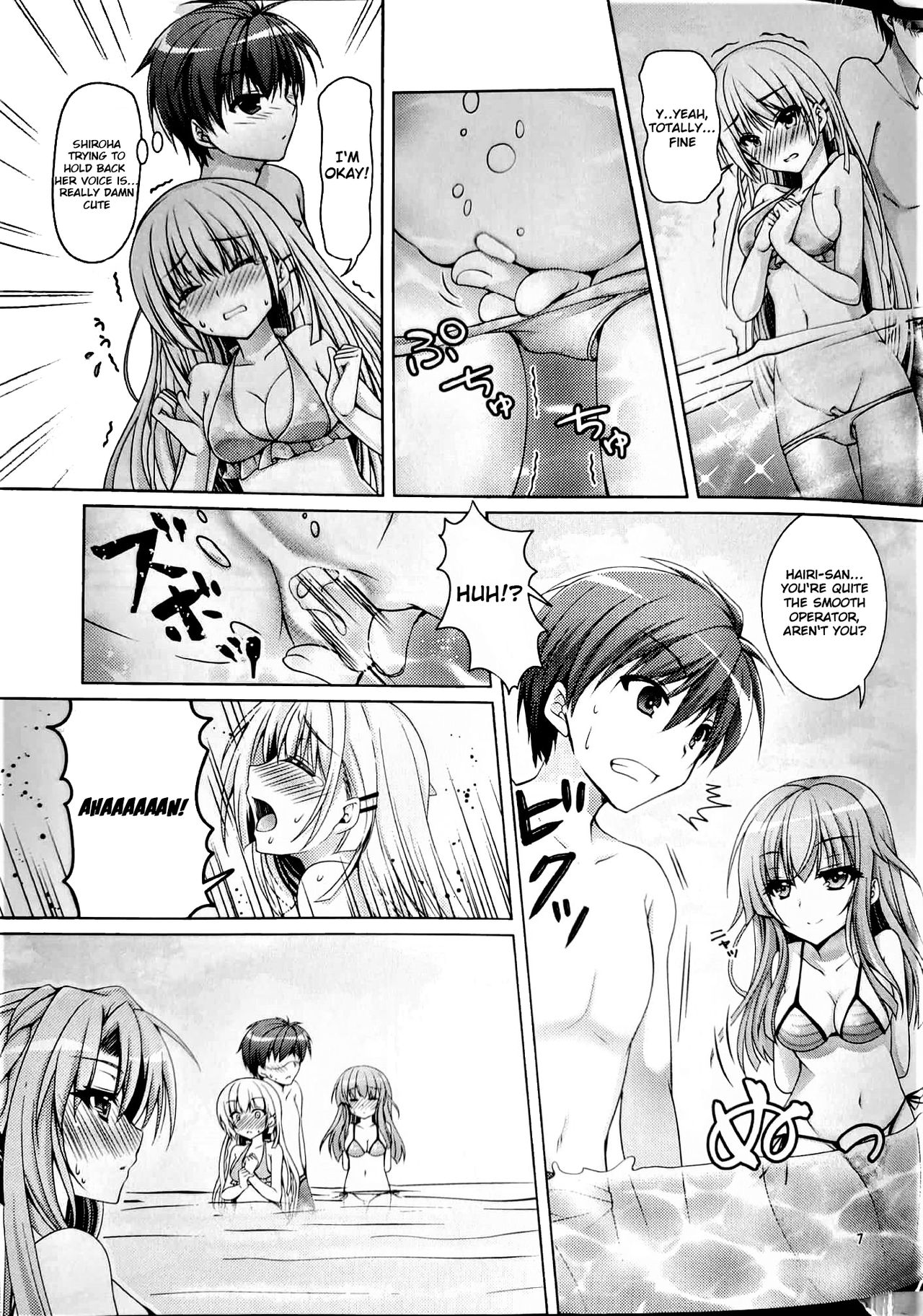 Blue Summer page 6 full