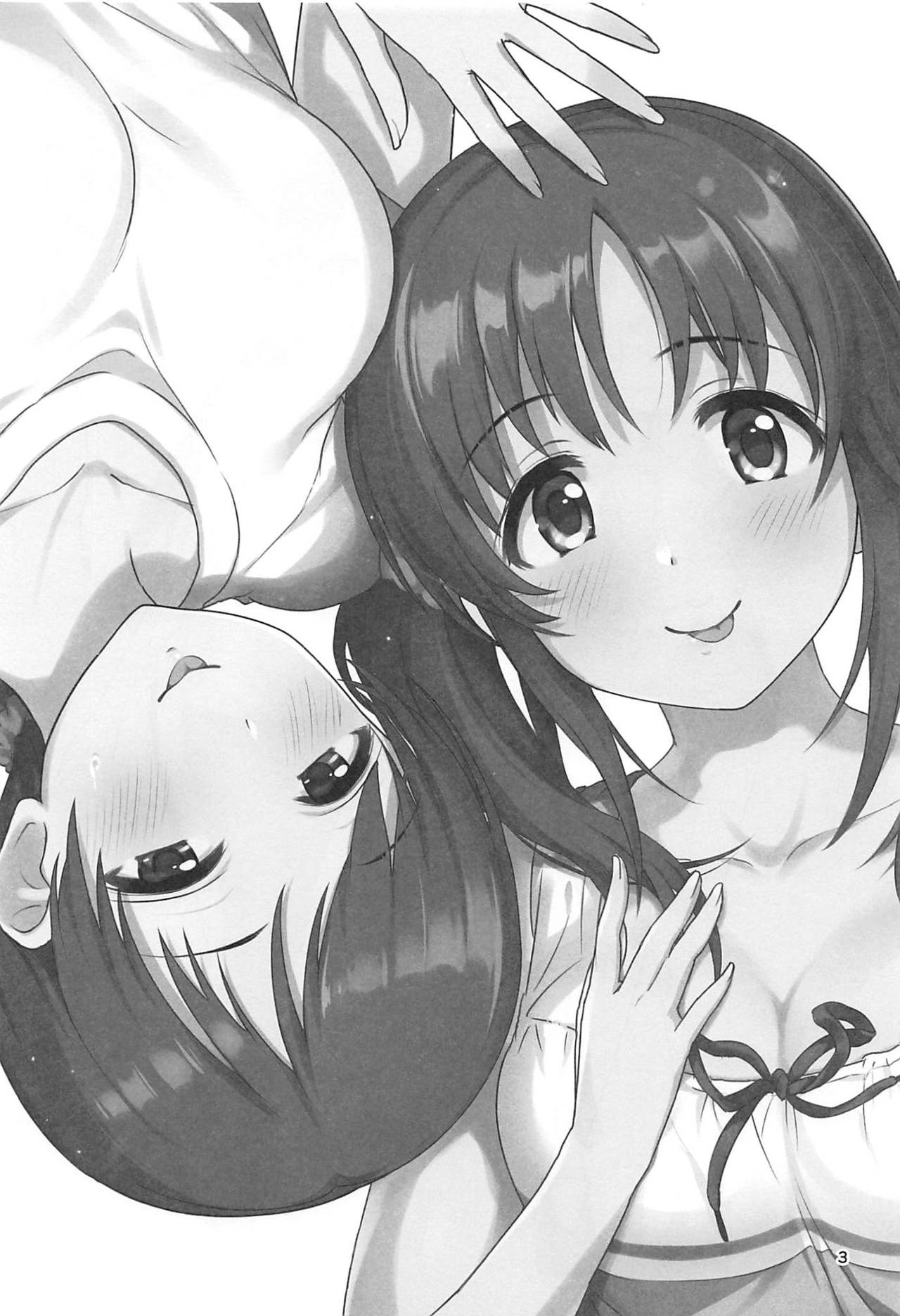 Tamani wa Producer-san ga  Hoshiin desu page 2 full