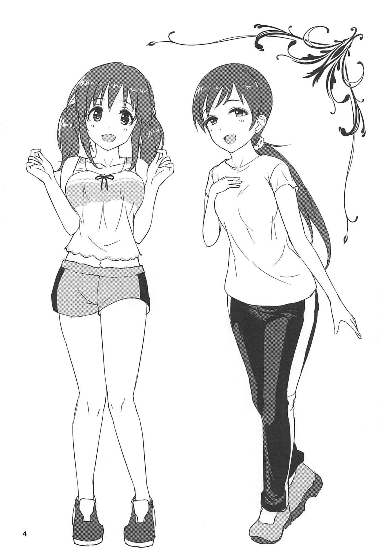 Tamani wa Producer-san ga  Hoshiin desu page 3 full