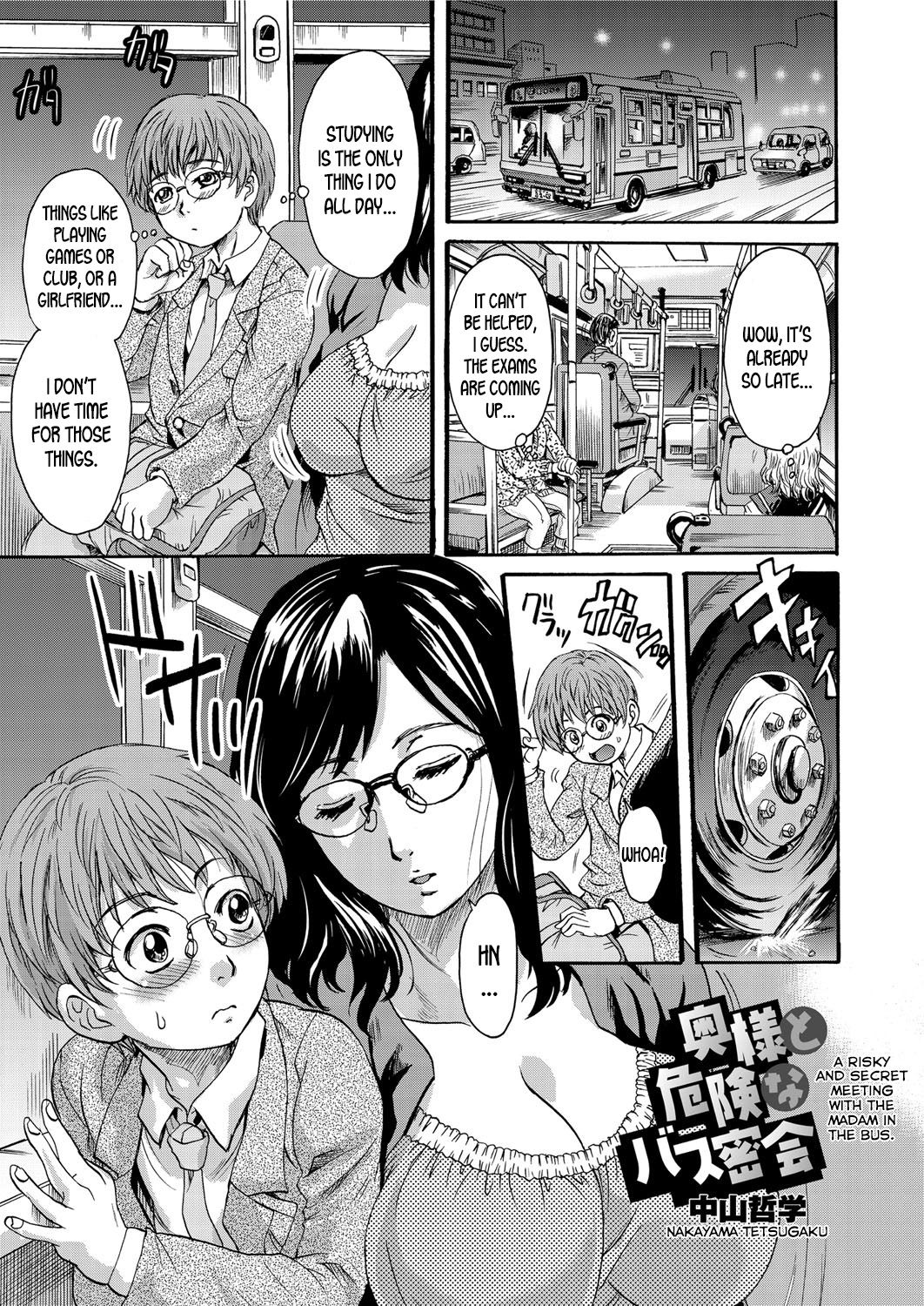 Oku-sama to Kiken na Bus Mikkai | A Risky and Secret Meeting with the Madam in the Bus page 1 full