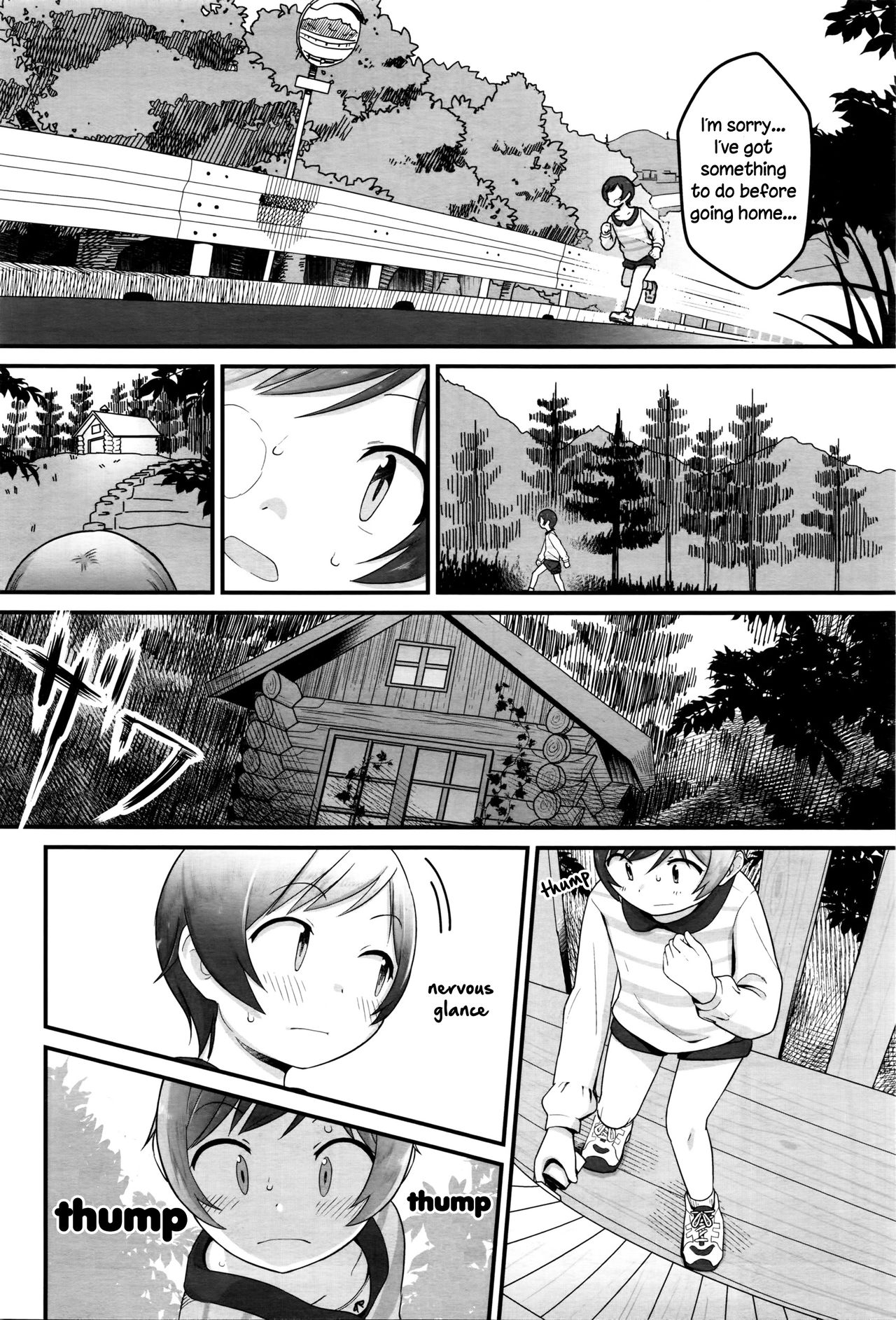 Mata... Kichaimashita... | I've come to see you again page 2 full