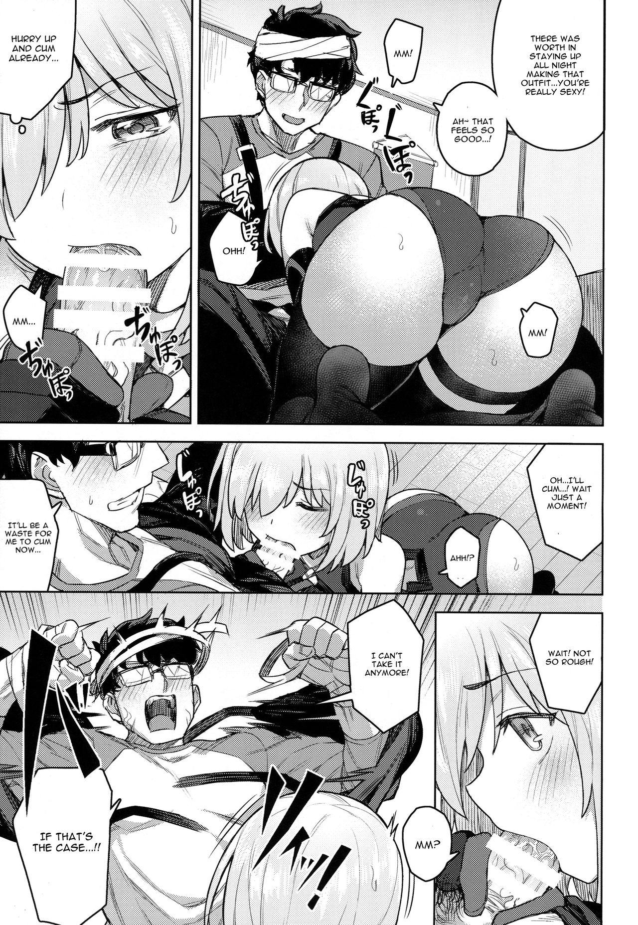 Cosplay Kanojo #Mash page 10 full