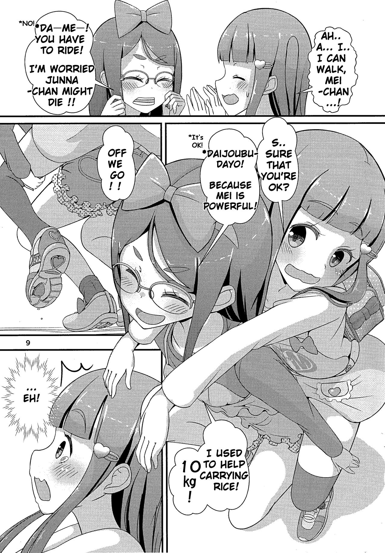 Sensei! Tsuugakuro de "Jojisou" Shitemite! | Teacher! Try dressing up as a girl on a school road! page 10 full