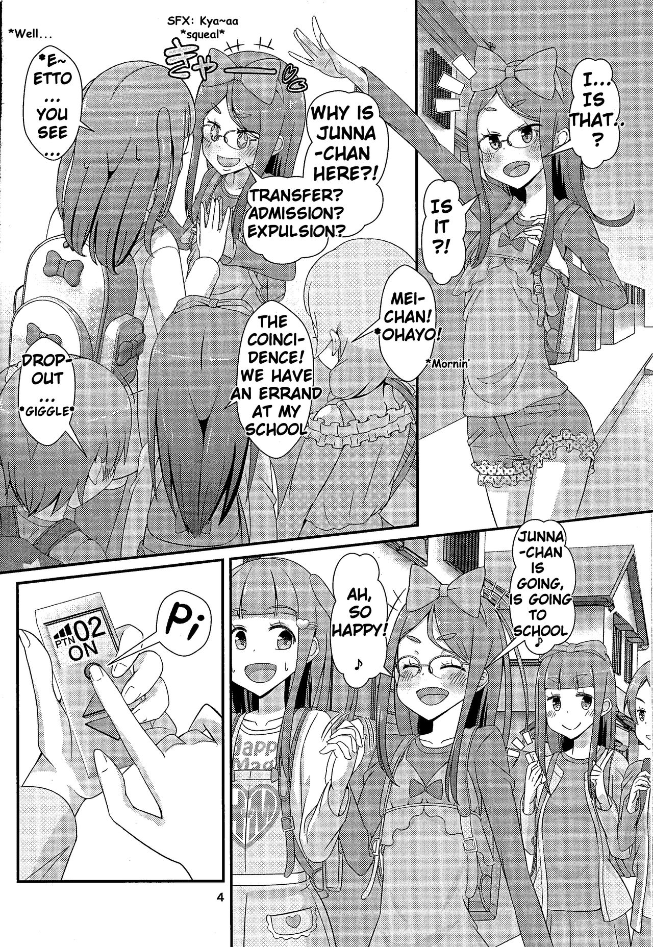 Sensei! Tsuugakuro de "Jojisou" Shitemite! | Teacher! Try dressing up as a girl on a school road! page 5 full
