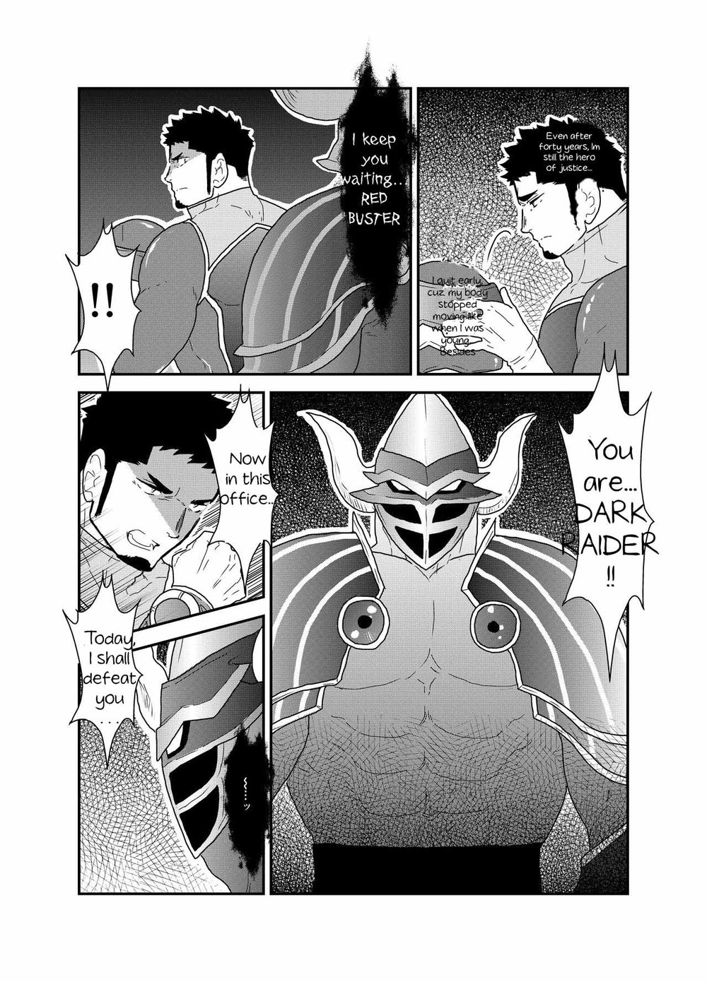 Hero Yametai ndesukedo. | I want to retire from being a hero. page 6 full