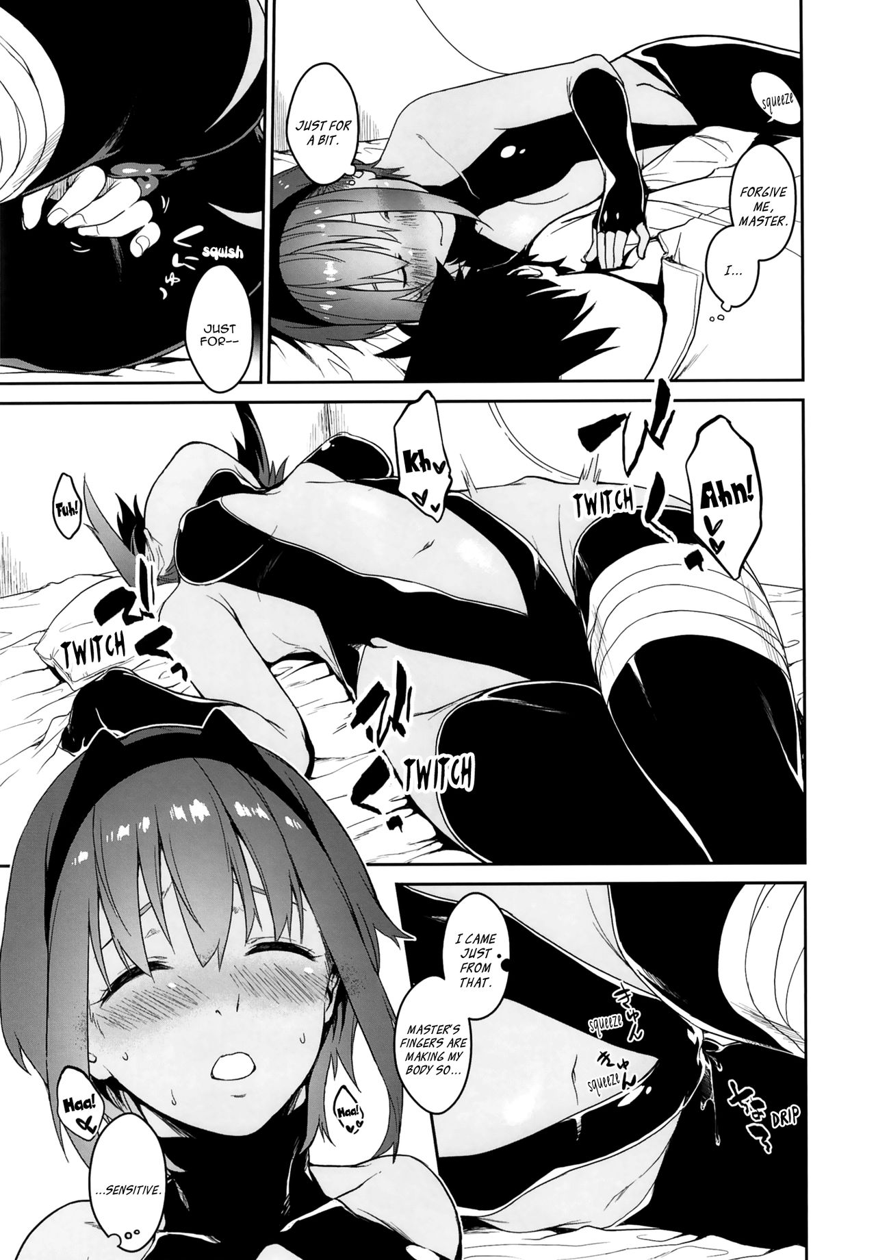 Seihitsu-chan In My Room | Serenity-chan in My Room page 9 full