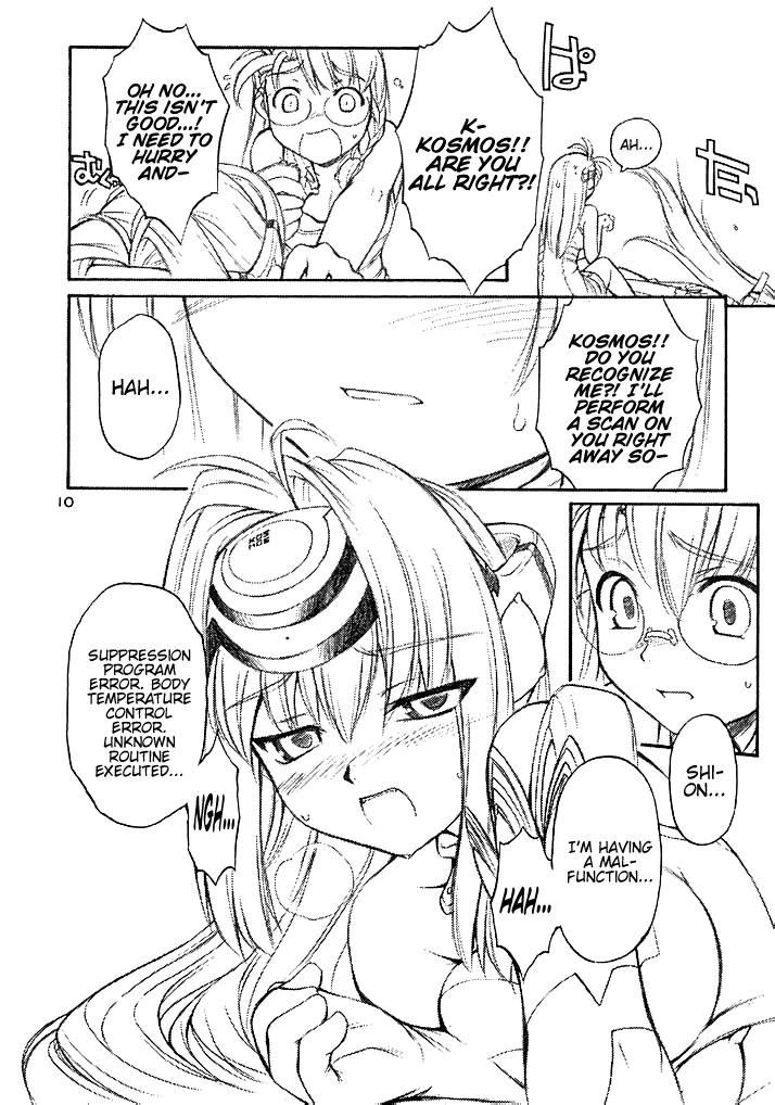 Golden Slumbers page 9 full