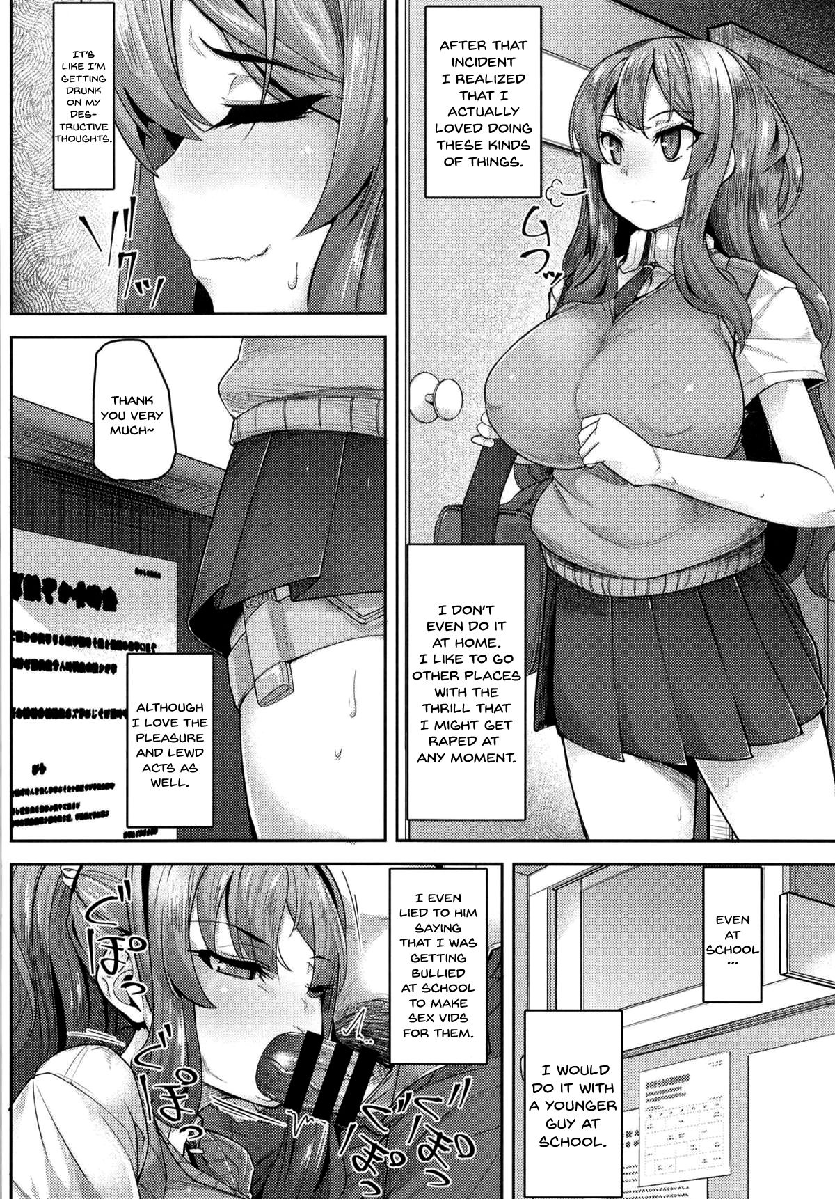 Kekkyoku Ecchi ga Suki datta. | In The End I Loved Sex Too Much. page 3 full