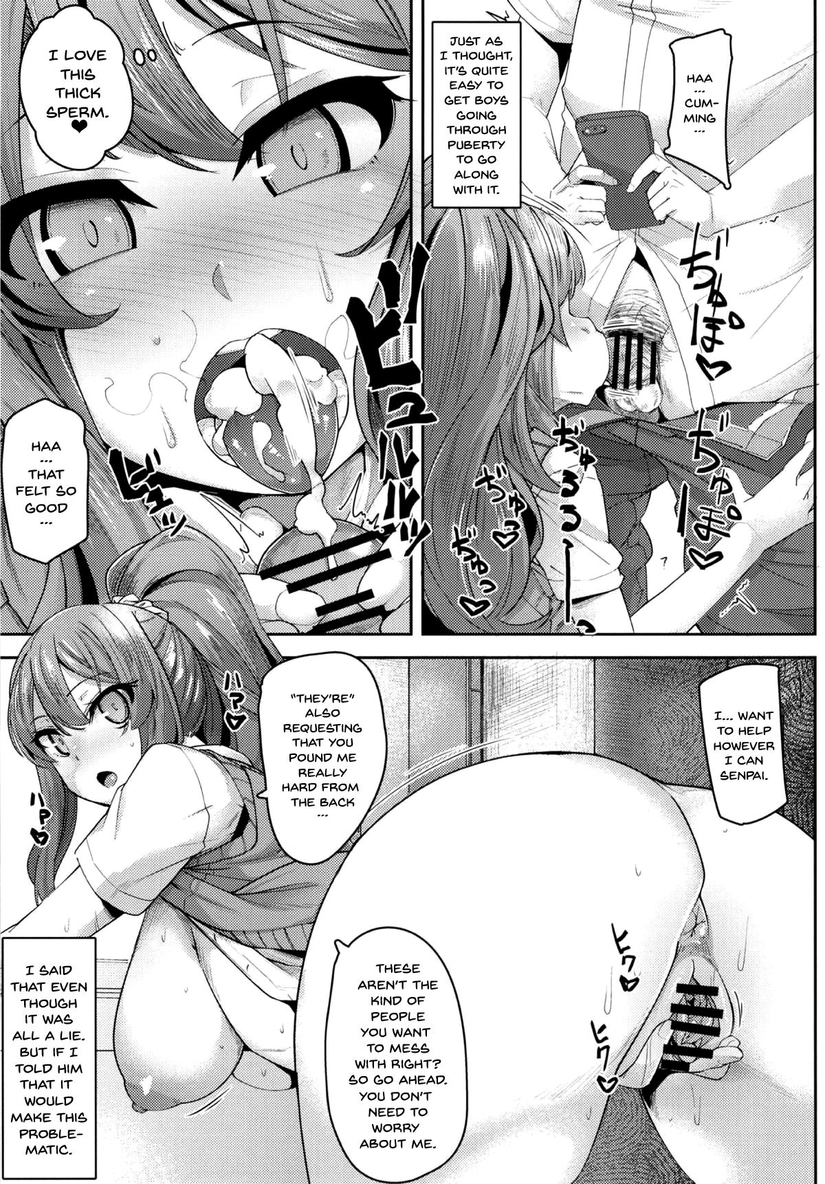 Kekkyoku Ecchi ga Suki datta. | In The End I Loved Sex Too Much. page 4 full