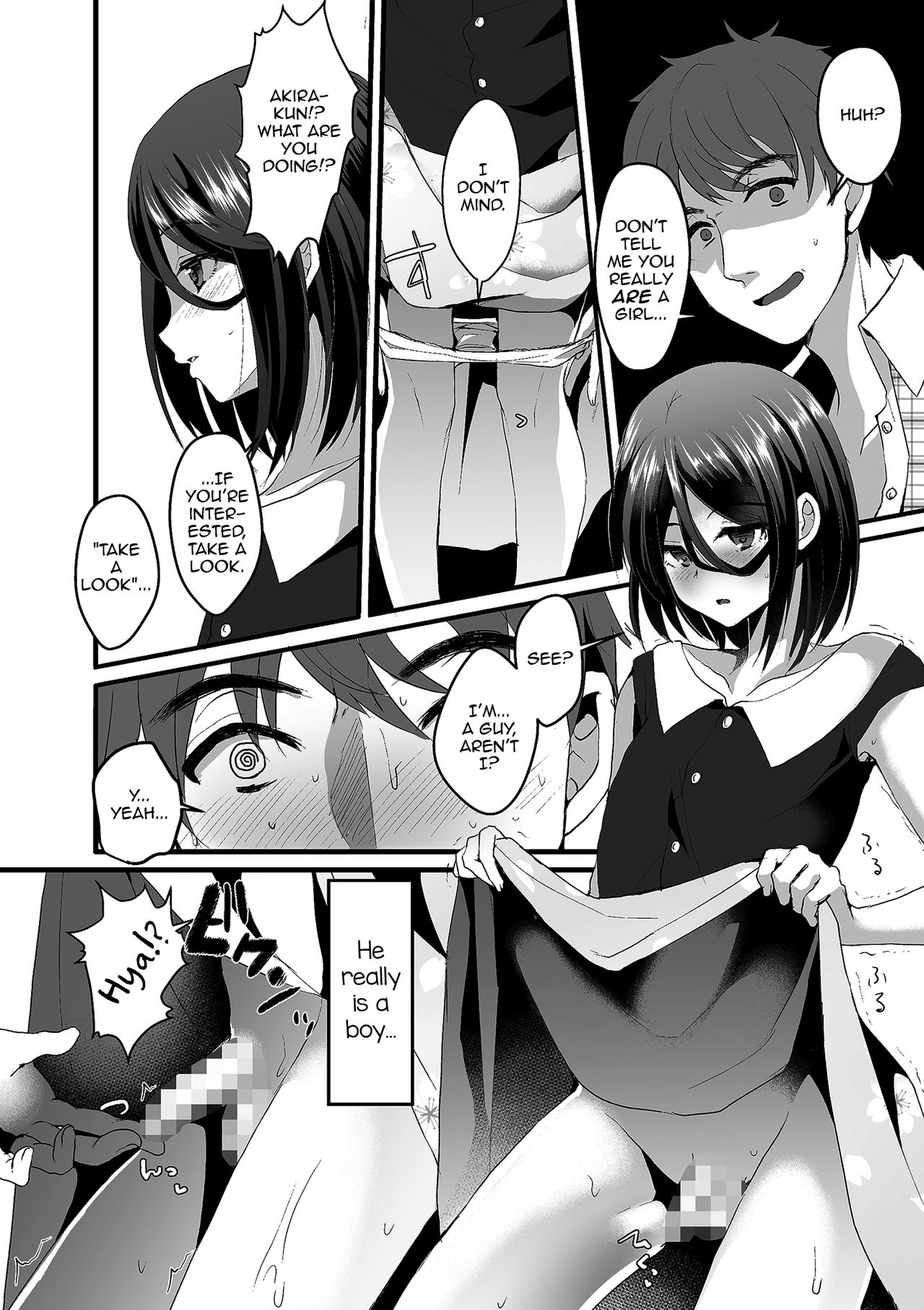 Akira-kun wa Ore no Yome? page 4 full