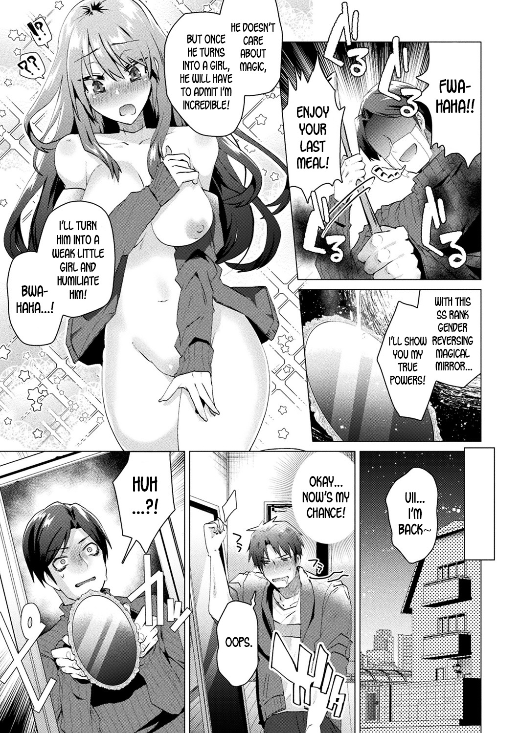 Trans Sexual Mirror page 3 full