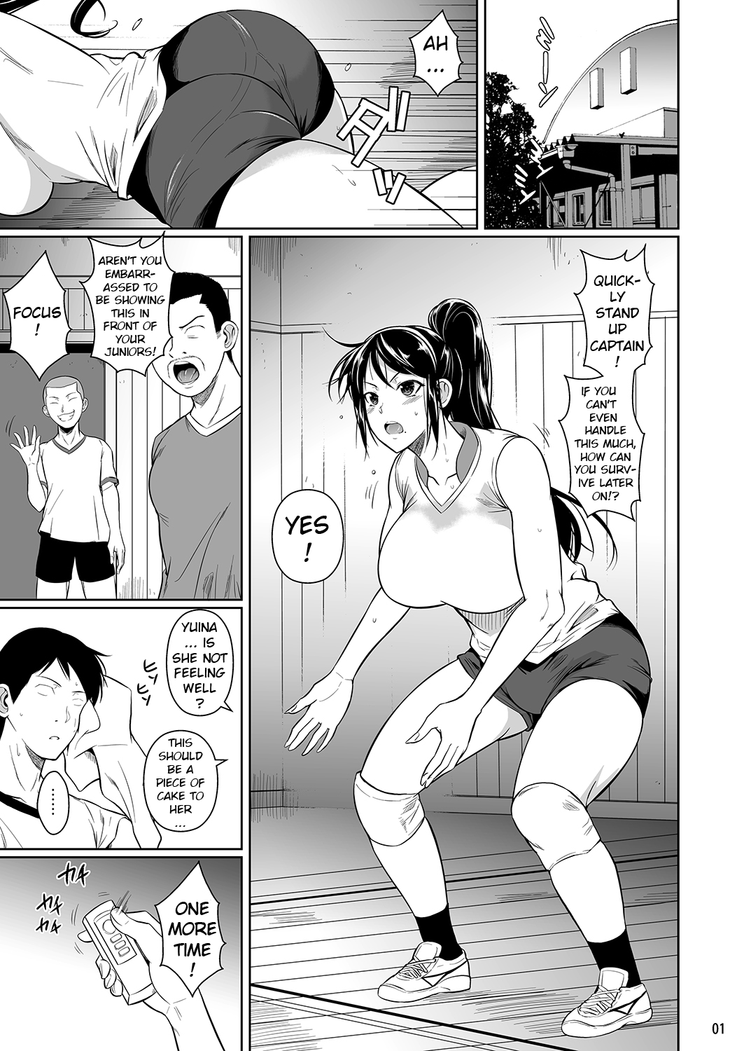 Touchuukasou 5 page 2 full