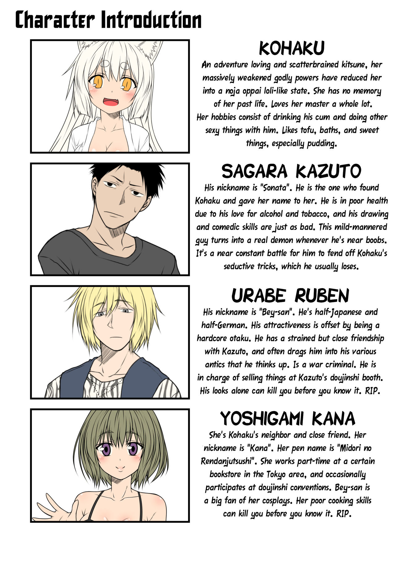 Kohaku Biyori Soushuuhen Makinoichi page 8 full