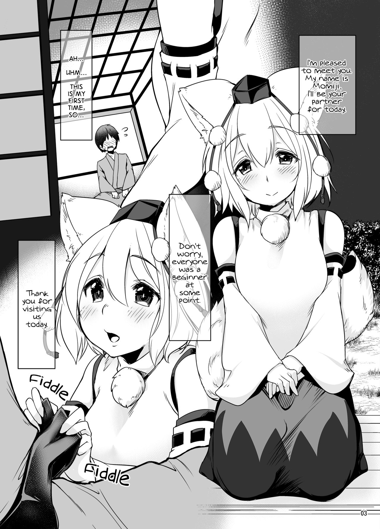 Momiji Youkai Brothel page 2 full
