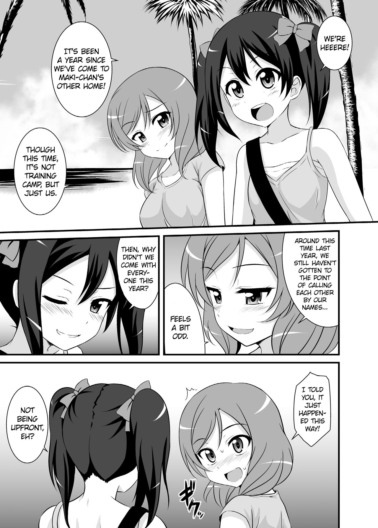 Nando mo Iwaseru Tsumori nano? | How Many Times Are You Gonna Make Me Tell Ya? page 2 full