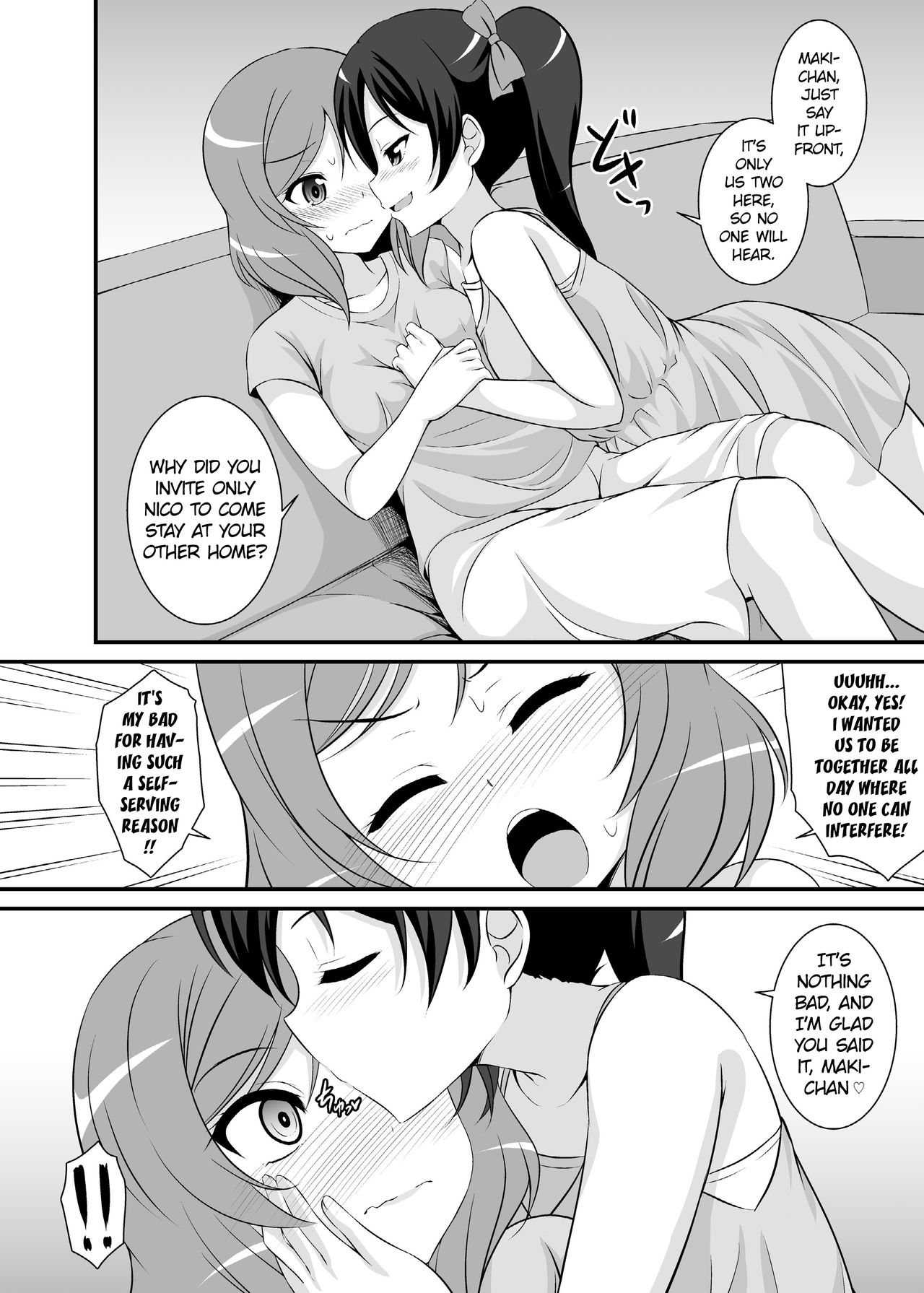 Nando mo Iwaseru Tsumori nano? | How Many Times Are You Gonna Make Me Tell Ya? page 5 full