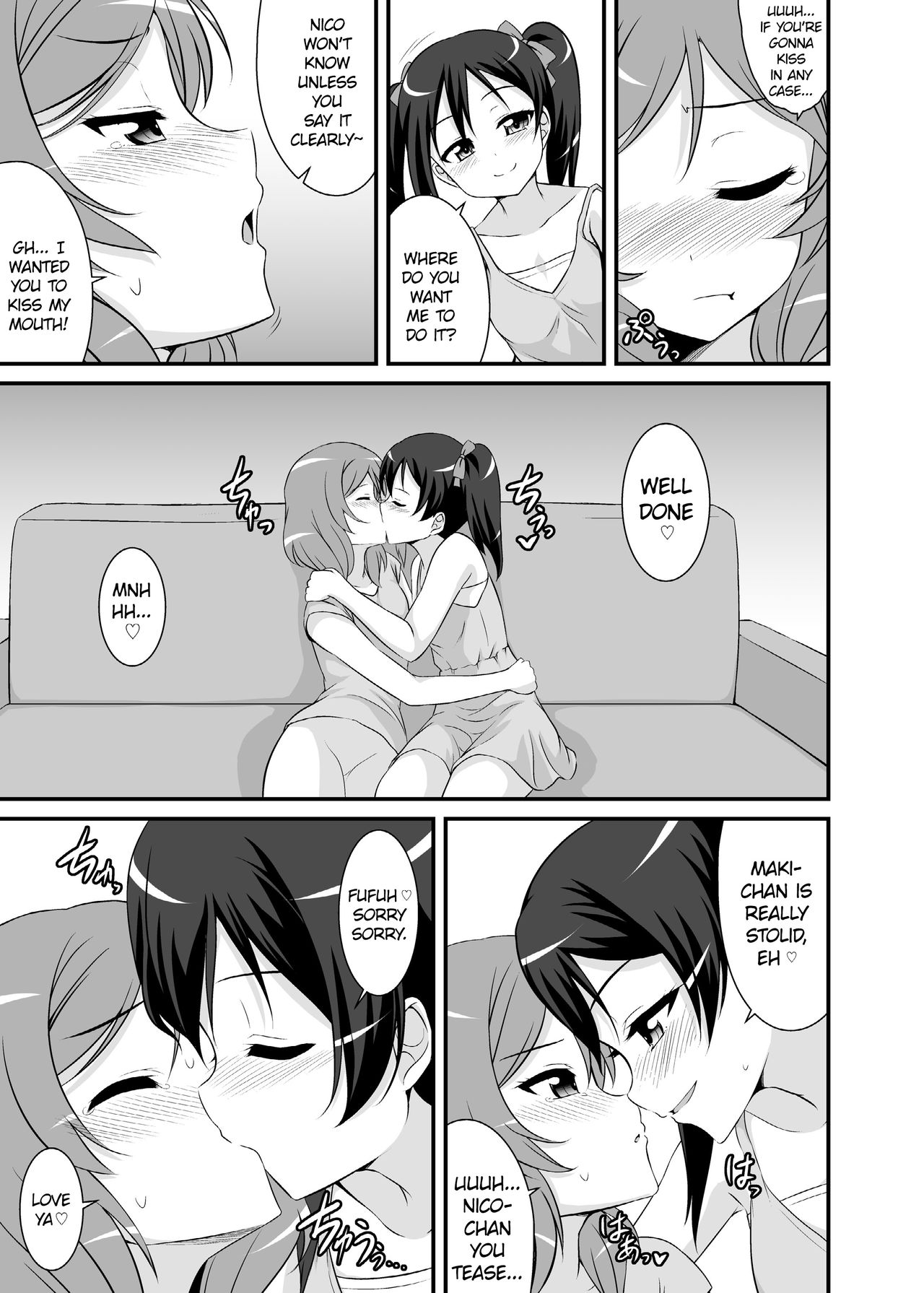 Nando mo Iwaseru Tsumori nano? | How Many Times Are You Gonna Make Me Tell Ya? page 6 full