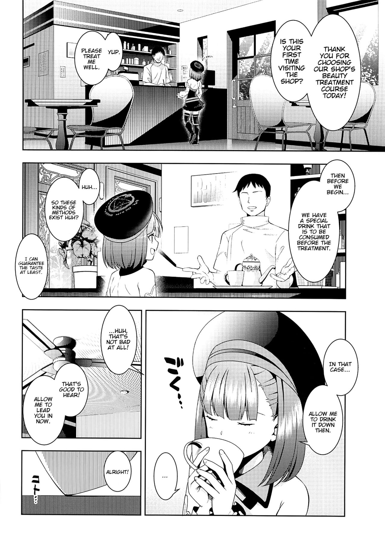 Esthetic Summer Vacation page 3 full