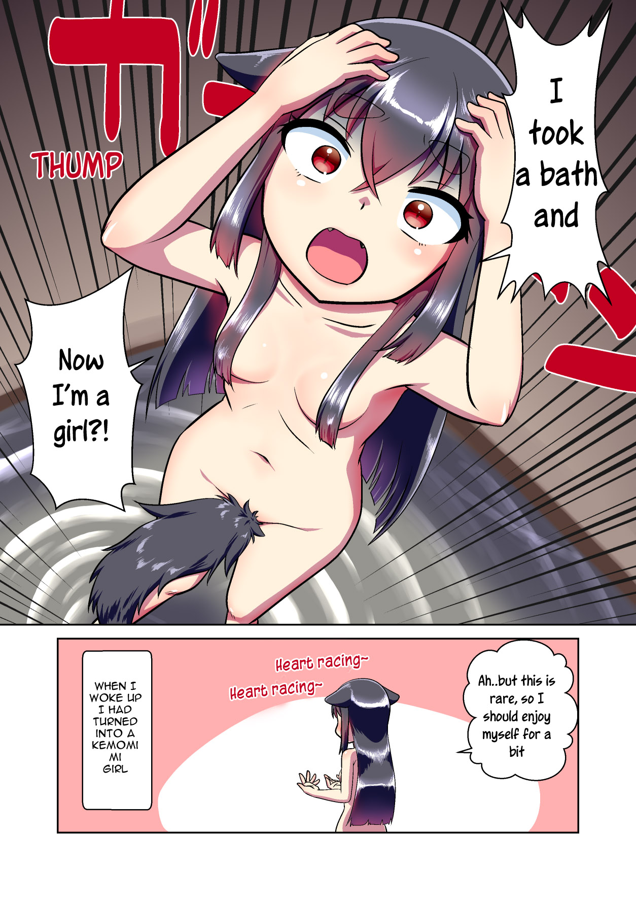 Me Ga Sametara kemomimishoujo ni natteita ohanashi page 4 full