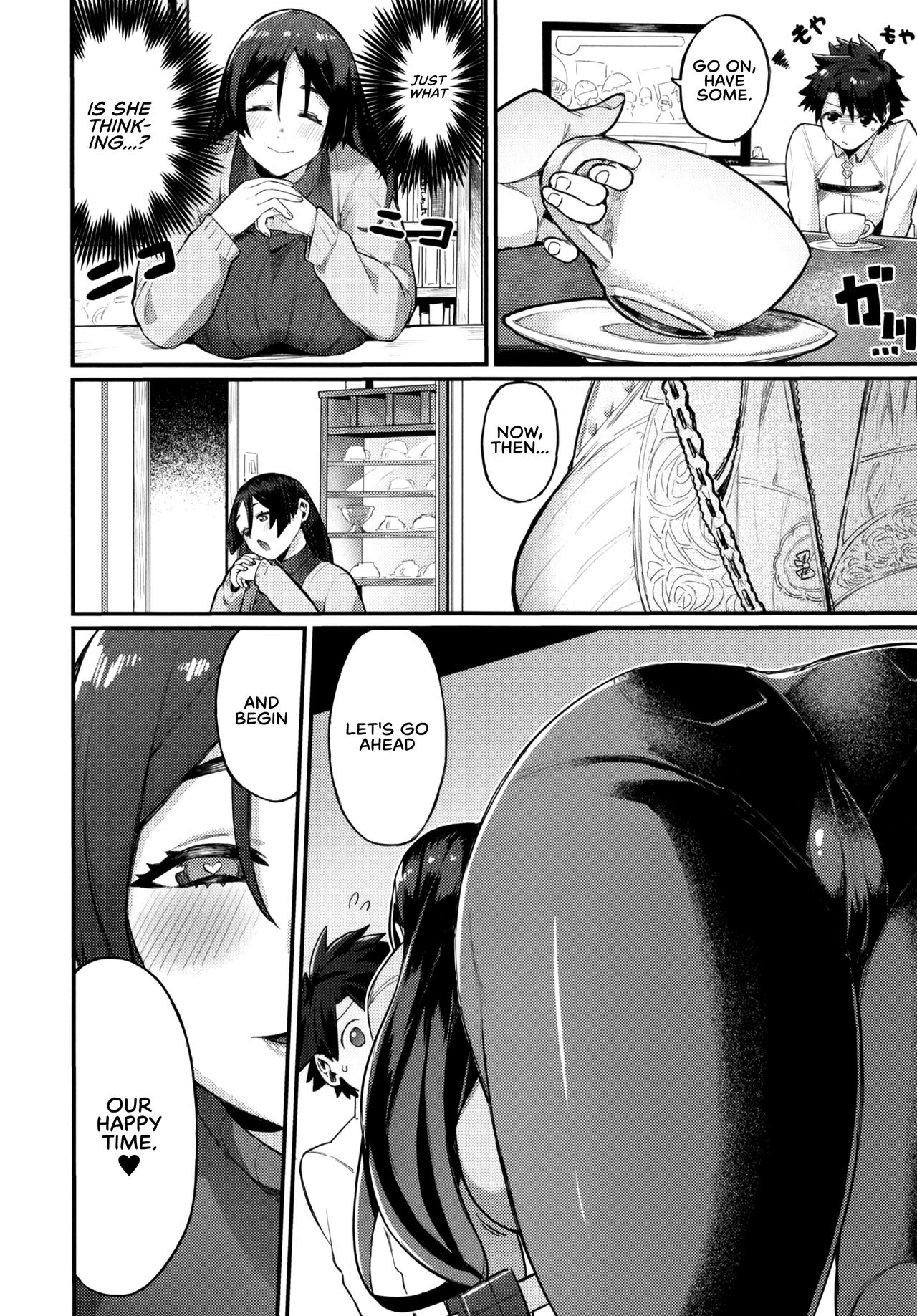 Raikou Mama ni Omakase | Leave It To Mommy Raikou page 7 full