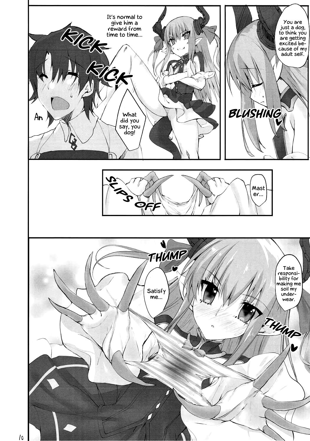 IDOL FOR MASTER page 9 full