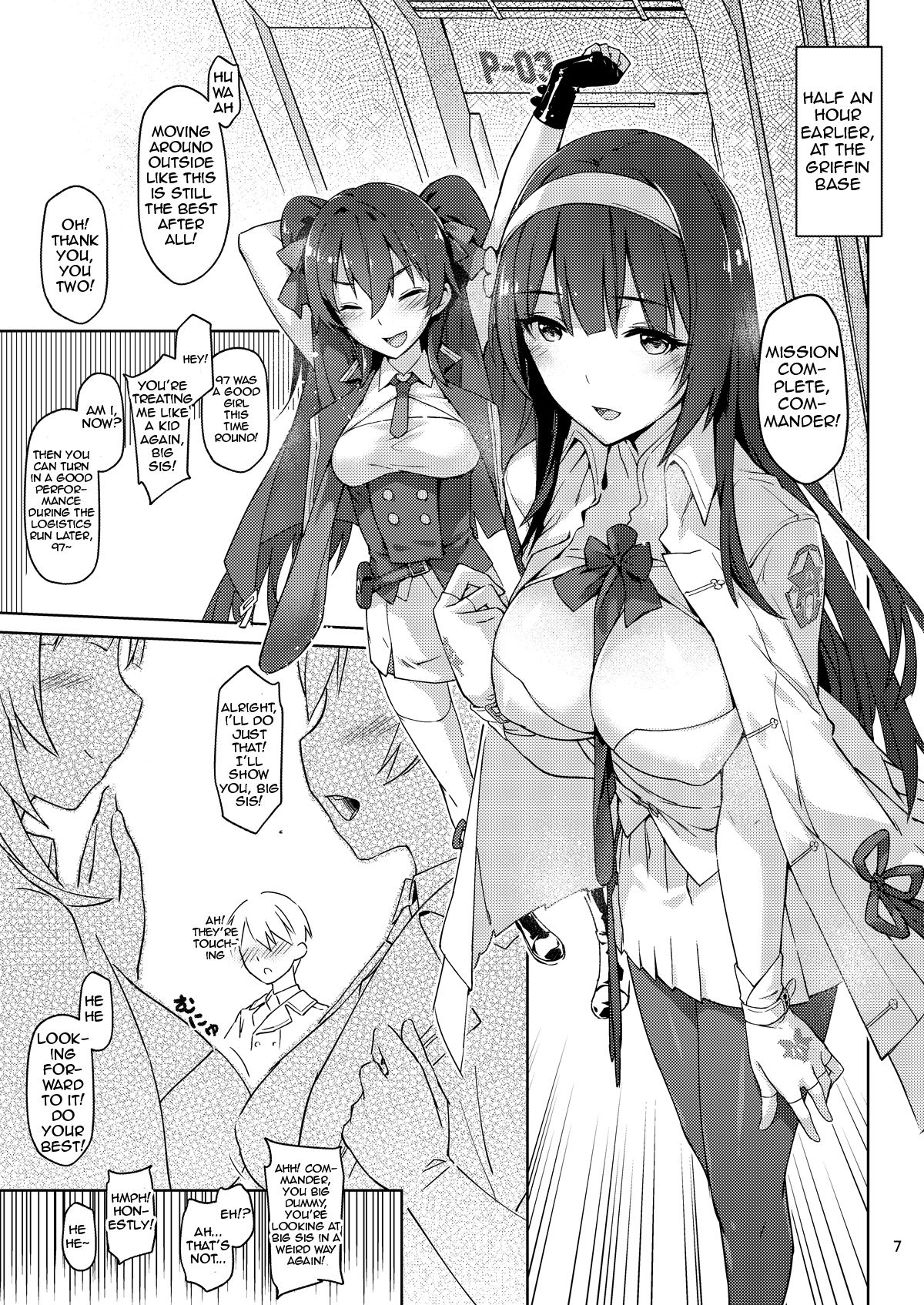 Type 95 Estrus Secretary page 5 full