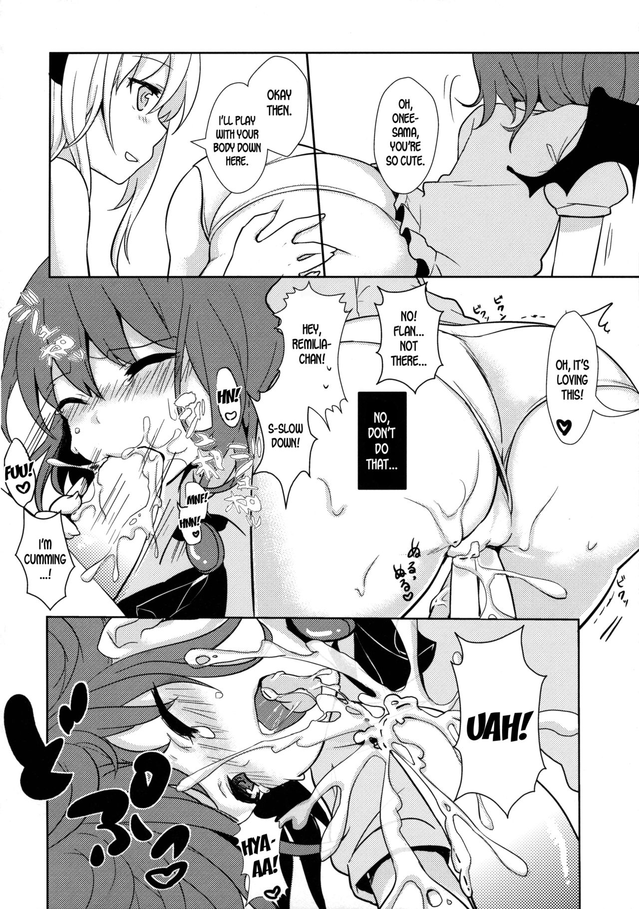 Hinemosu! page 9 full