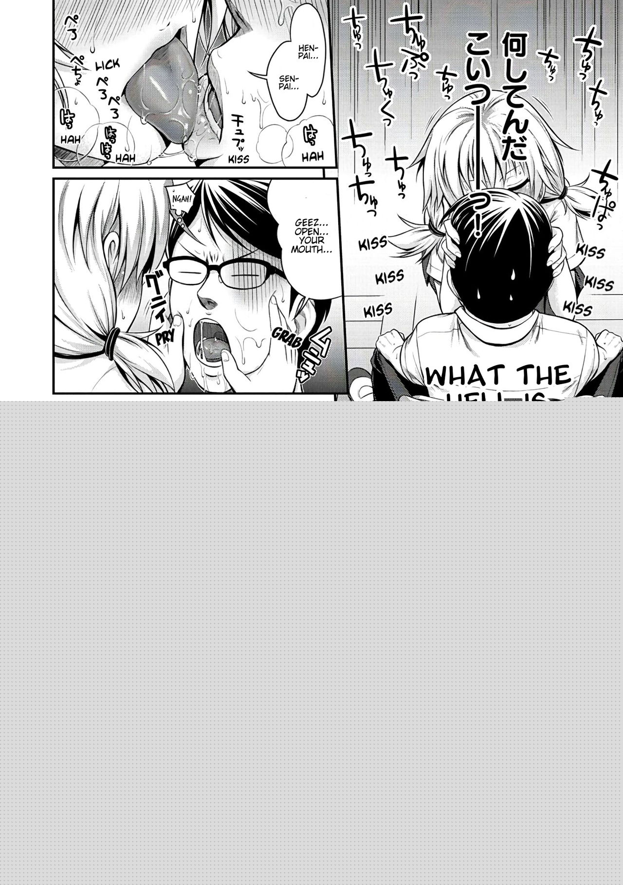 Jikan o Tomerussu! page 6 full