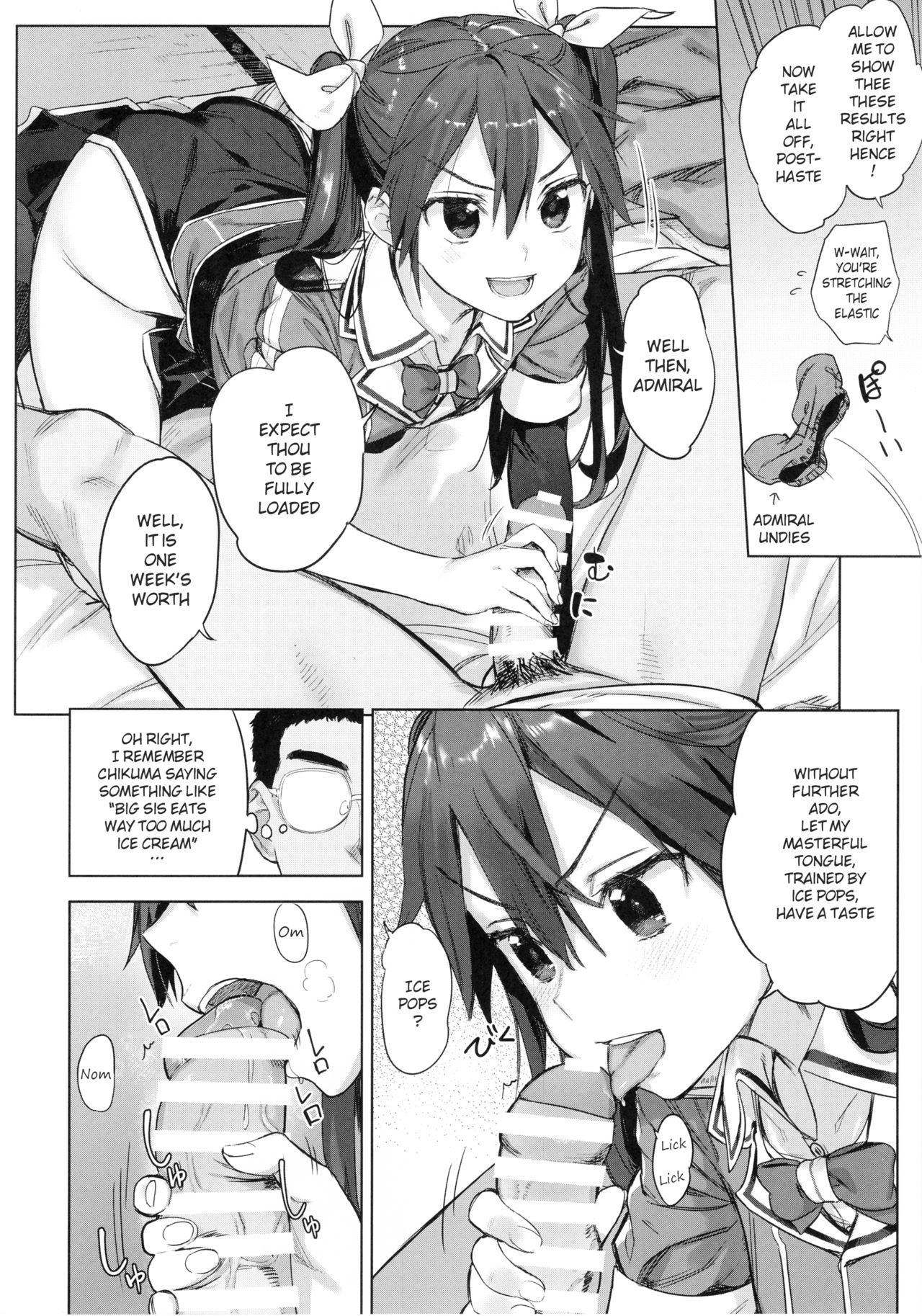 Teitoku Wagahai to Yasen de Jissen ja | Hey Admiral! Practice night battles with me! page 3 full