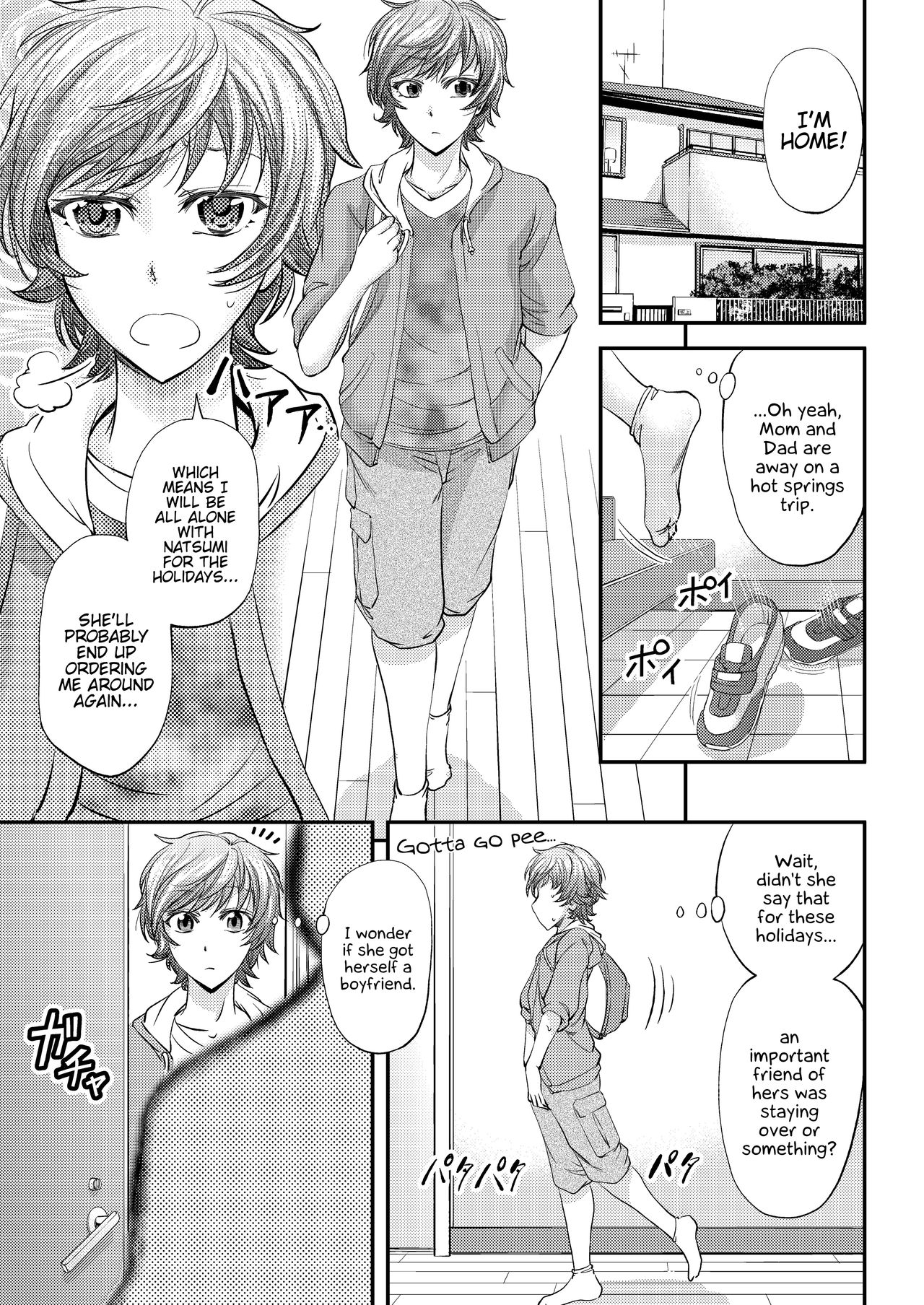 Mesu Ochi Sao Renketsu ~Nee-chan-tachi ni Moteasobareta Boku~ page 2 full