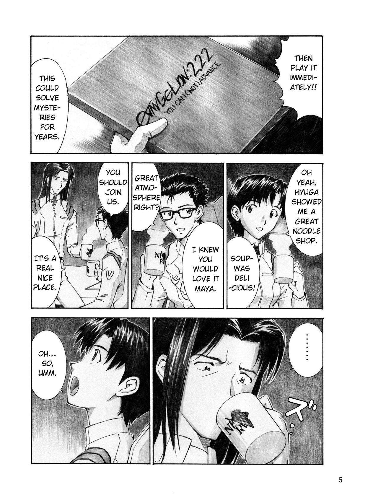 BLUE LEAF page 4 full