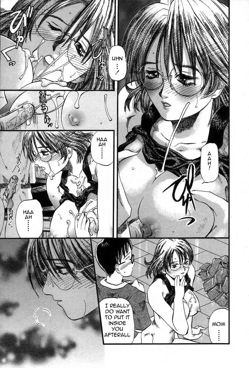 Yuu Haha - Painful Love page 10 full