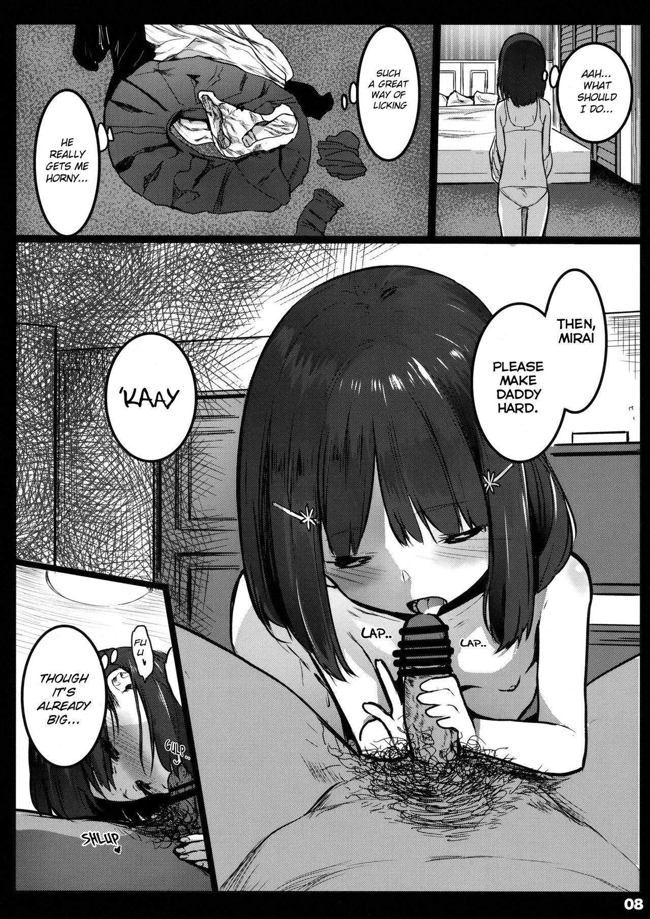 Randoseru Enkou Nisshi ~Minamoto Mirai no Baai~ page 7 full