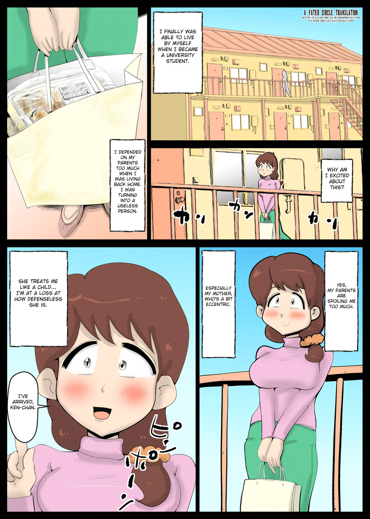 Chou Dotennen no Hahaoya ga Kyou mo Ore o Sasotte kuru page 2 full