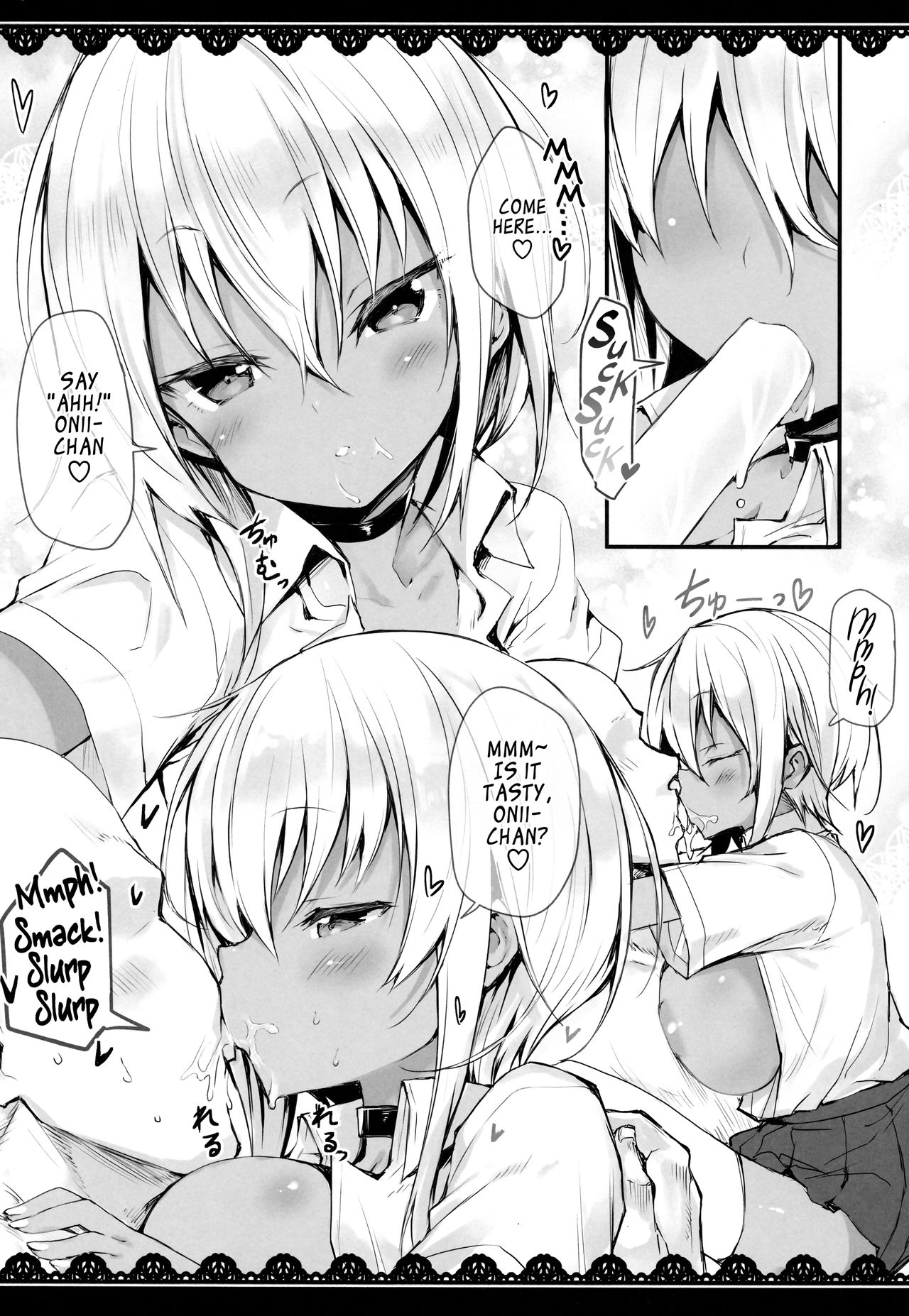 Lolita Oppai Icecream page 8 full