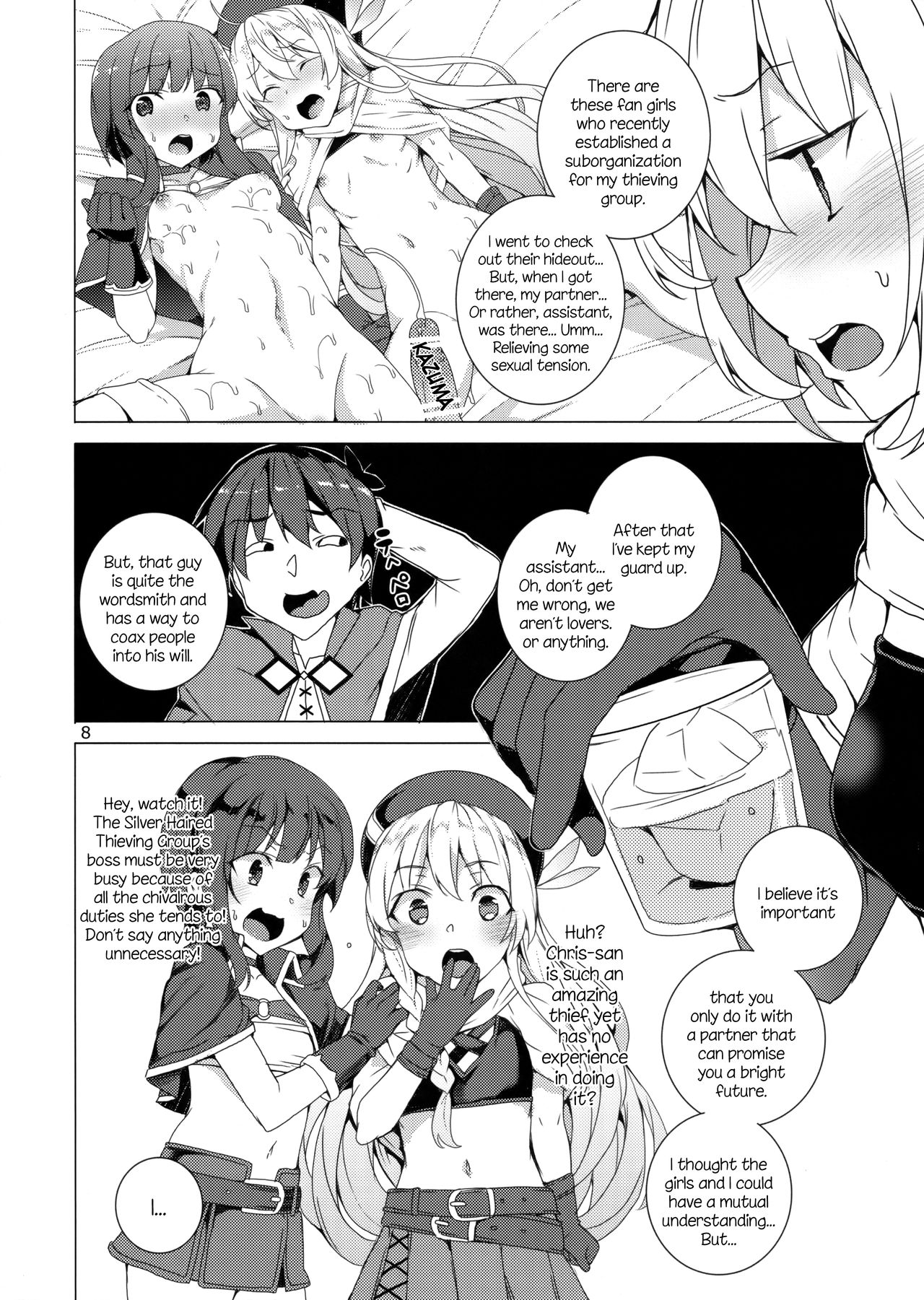 Kono Subarashii Megami-tachi to 3P o! | Threesome with These Wonderful Goddesses! page 5 full