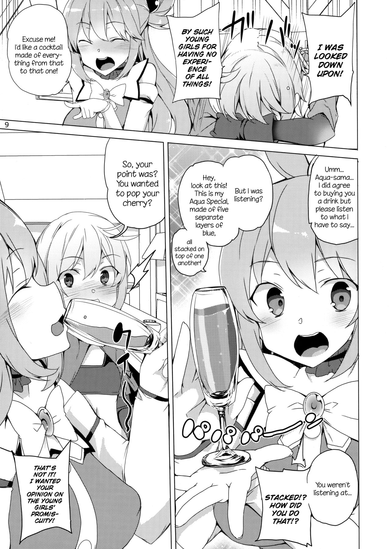 Kono Subarashii Megami-tachi to 3P o! | Threesome with These Wonderful Goddesses! page 6 full