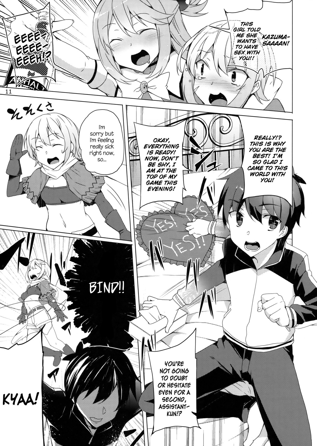 Kono Subarashii Megami-tachi to 3P o! | Threesome with These Wonderful Goddesses! page 8 full