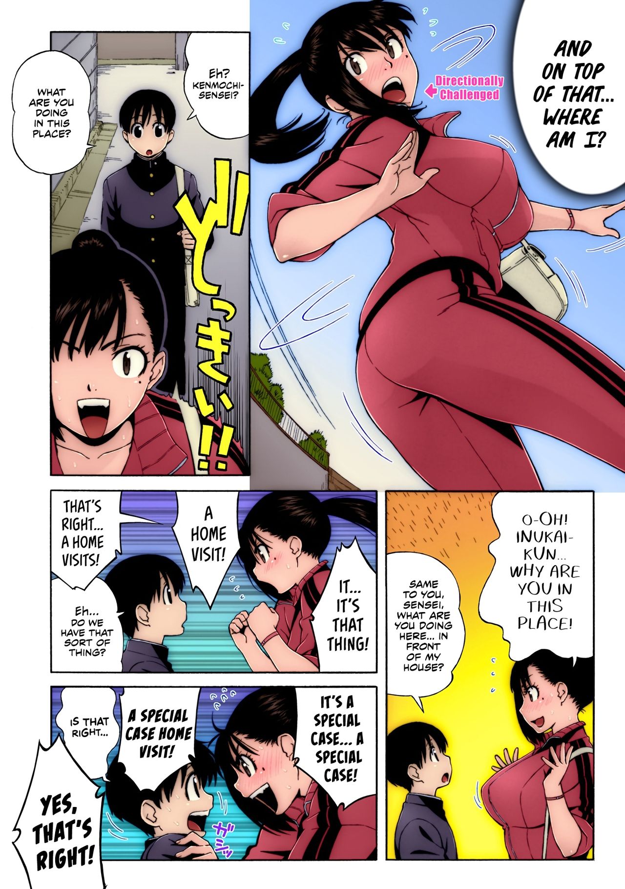 Nonstop! Kenmochi-sensei page 4 full