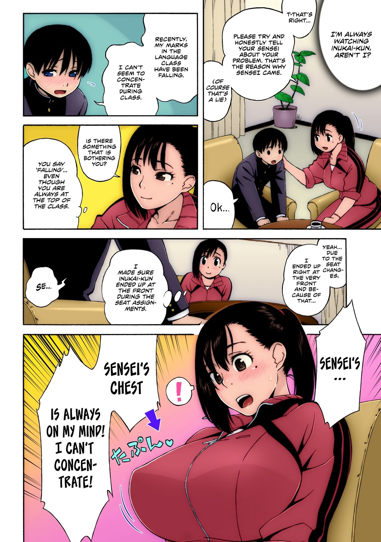 Nonstop! Kenmochi-sensei page 6 full