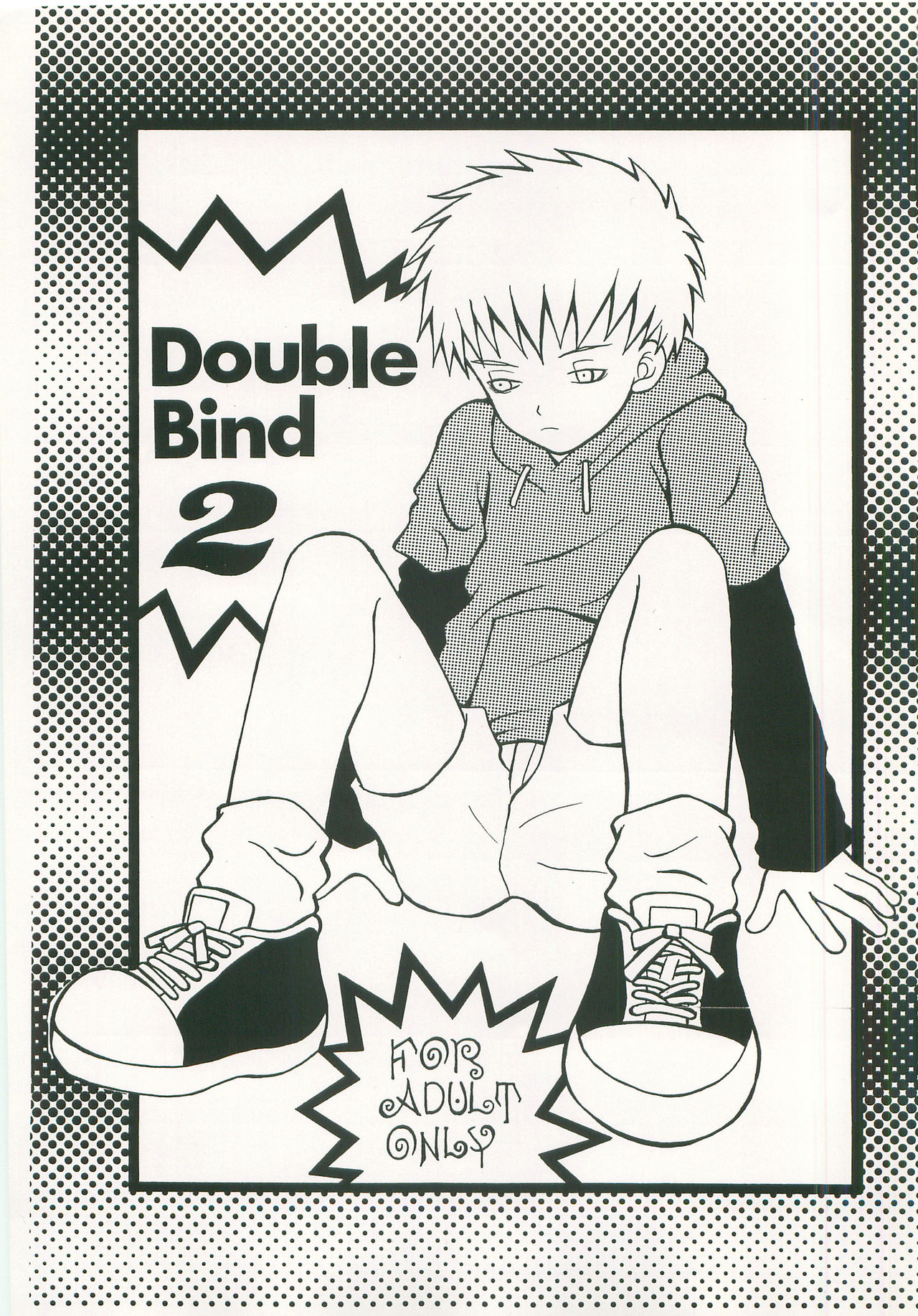 Double Bind 2 page 1 full