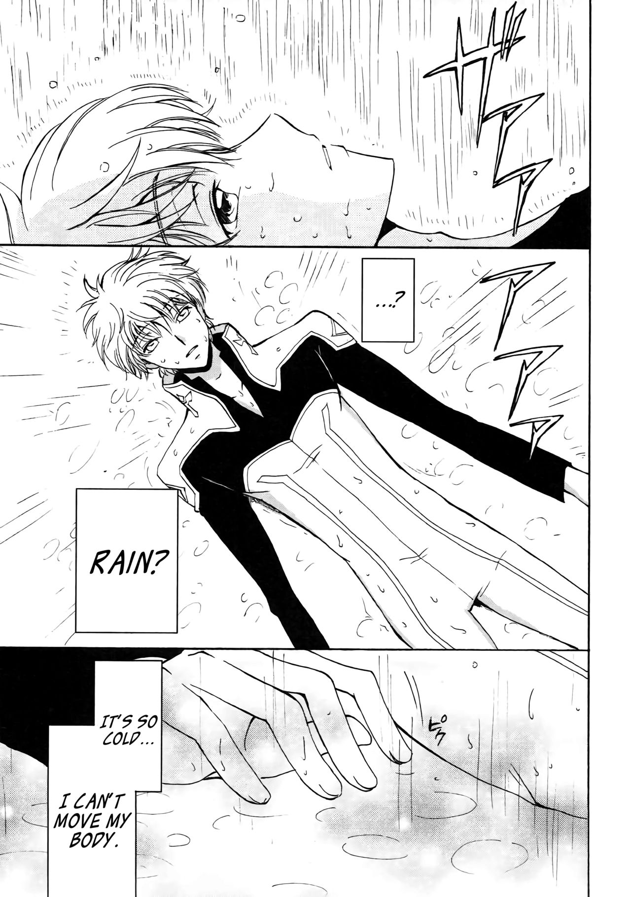 Lovely Baby page 2 full