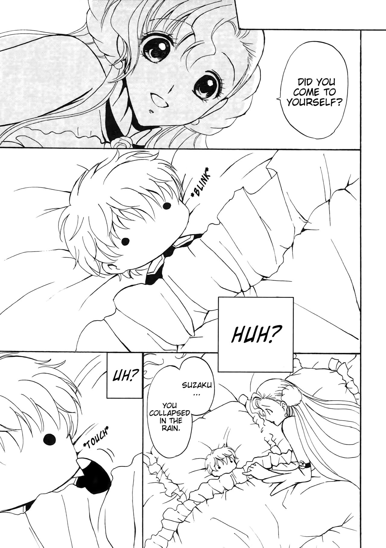 Lovely Baby page 4 full