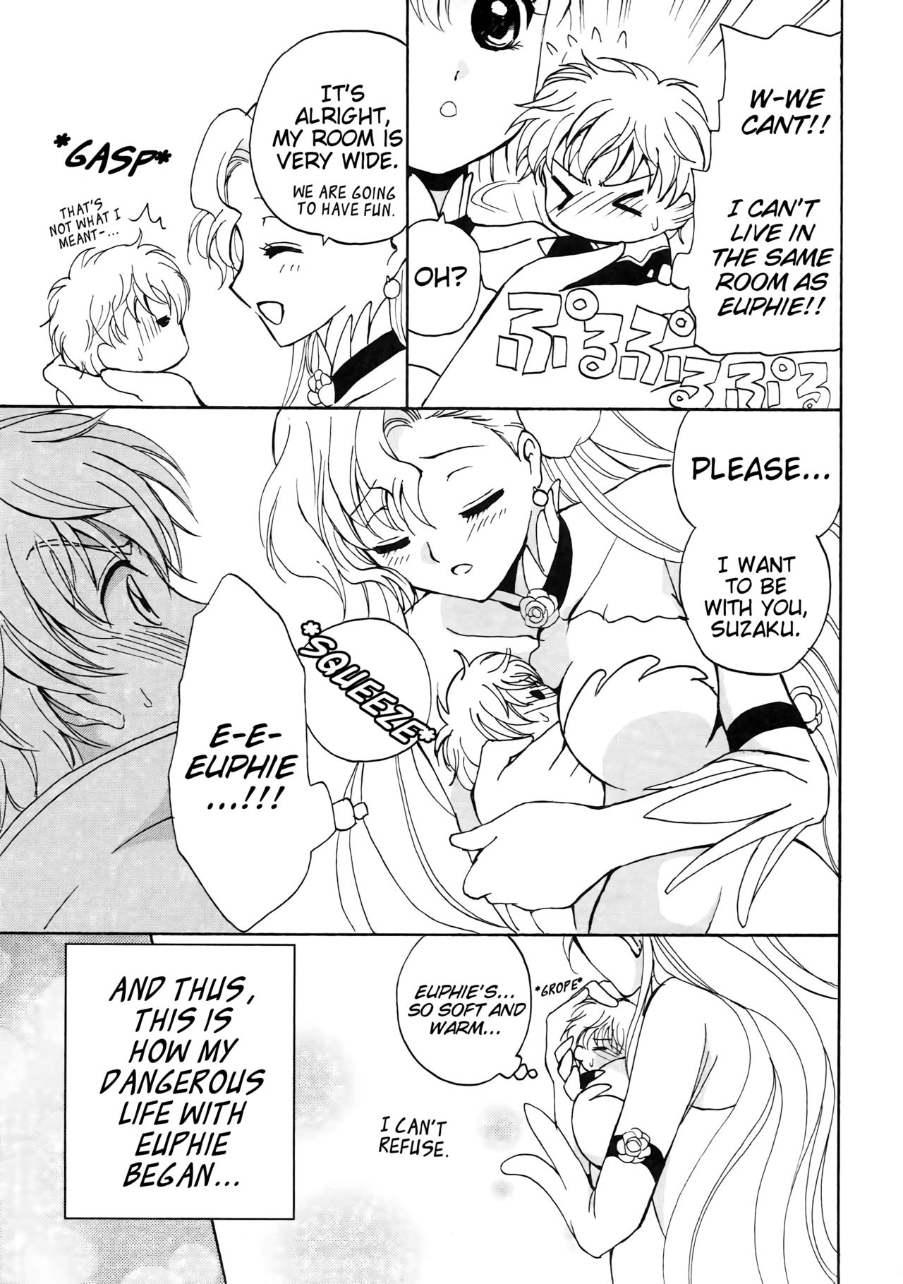 Lovely Baby page 6 full
