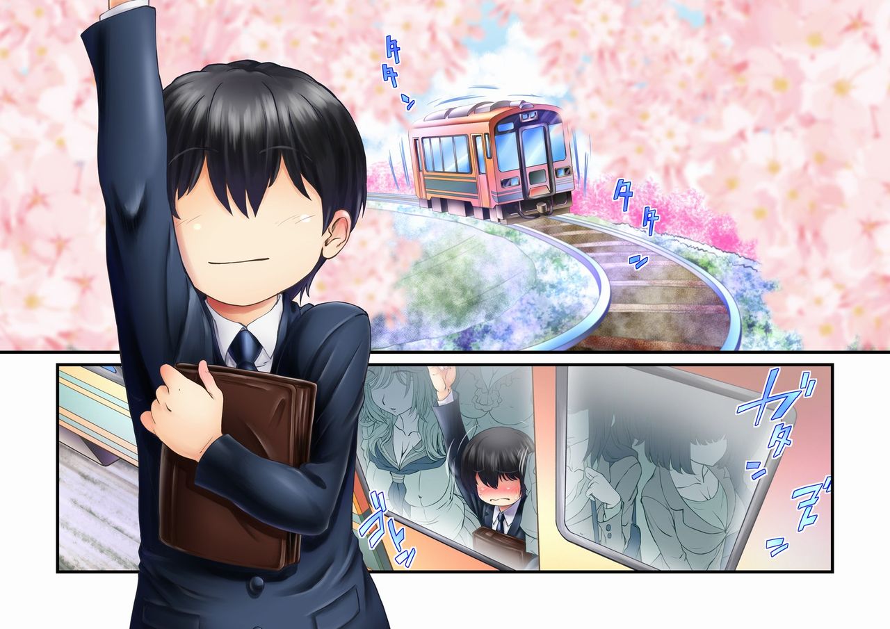 Inaka no Sex page 3 full